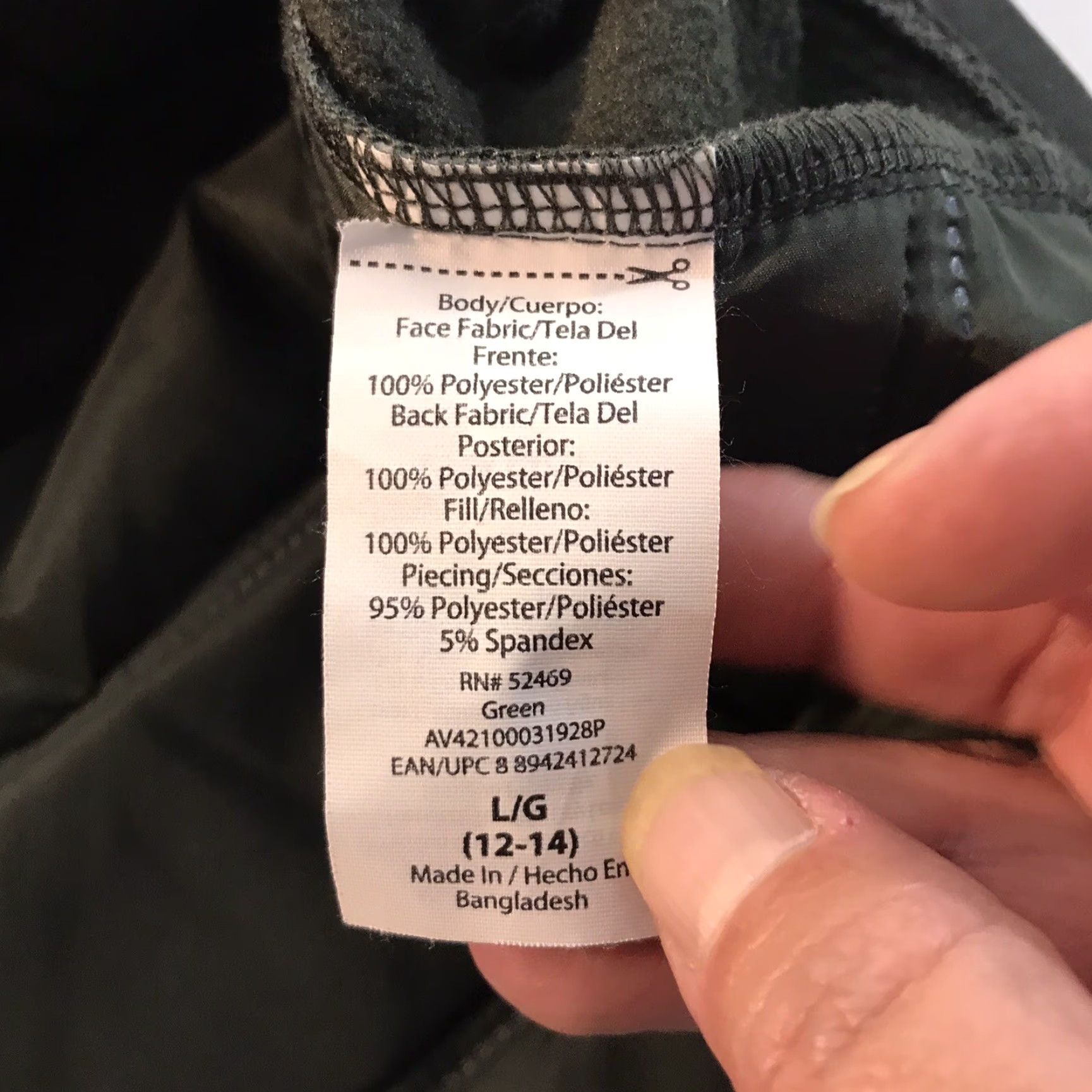Avia Avia Camo Full Zip Puffer Vest Women's Size L Multicolor Casual Fall Winter Size L / US 10 / IT 46 - 5 Thumbnail