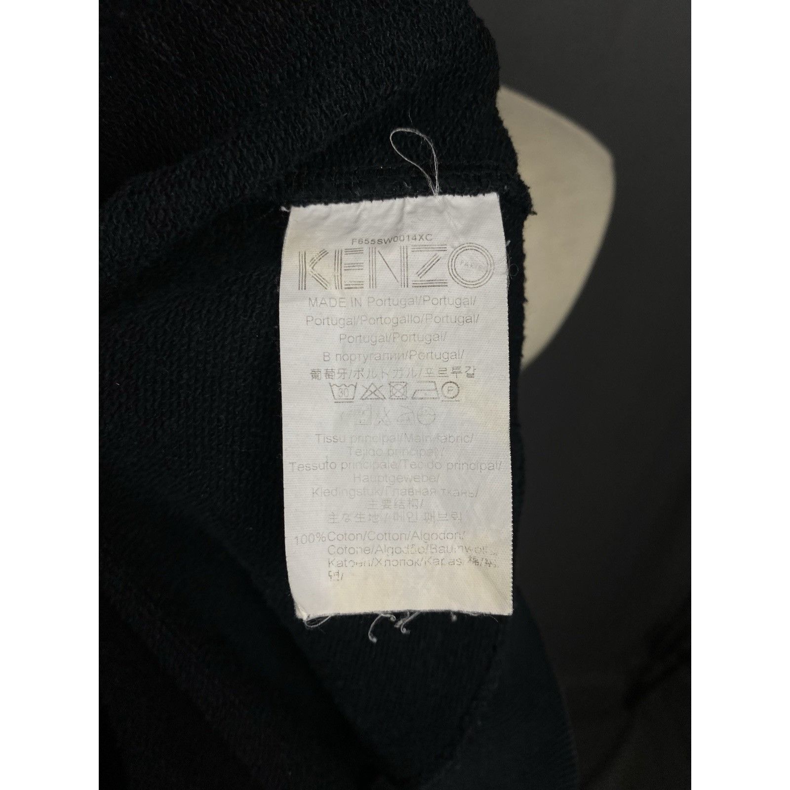Kenzo Kenzo Big Logo Men's Black Crewneck Sweater Size M Size US M / EU 48-50 / 2 - 10 Thumbnail