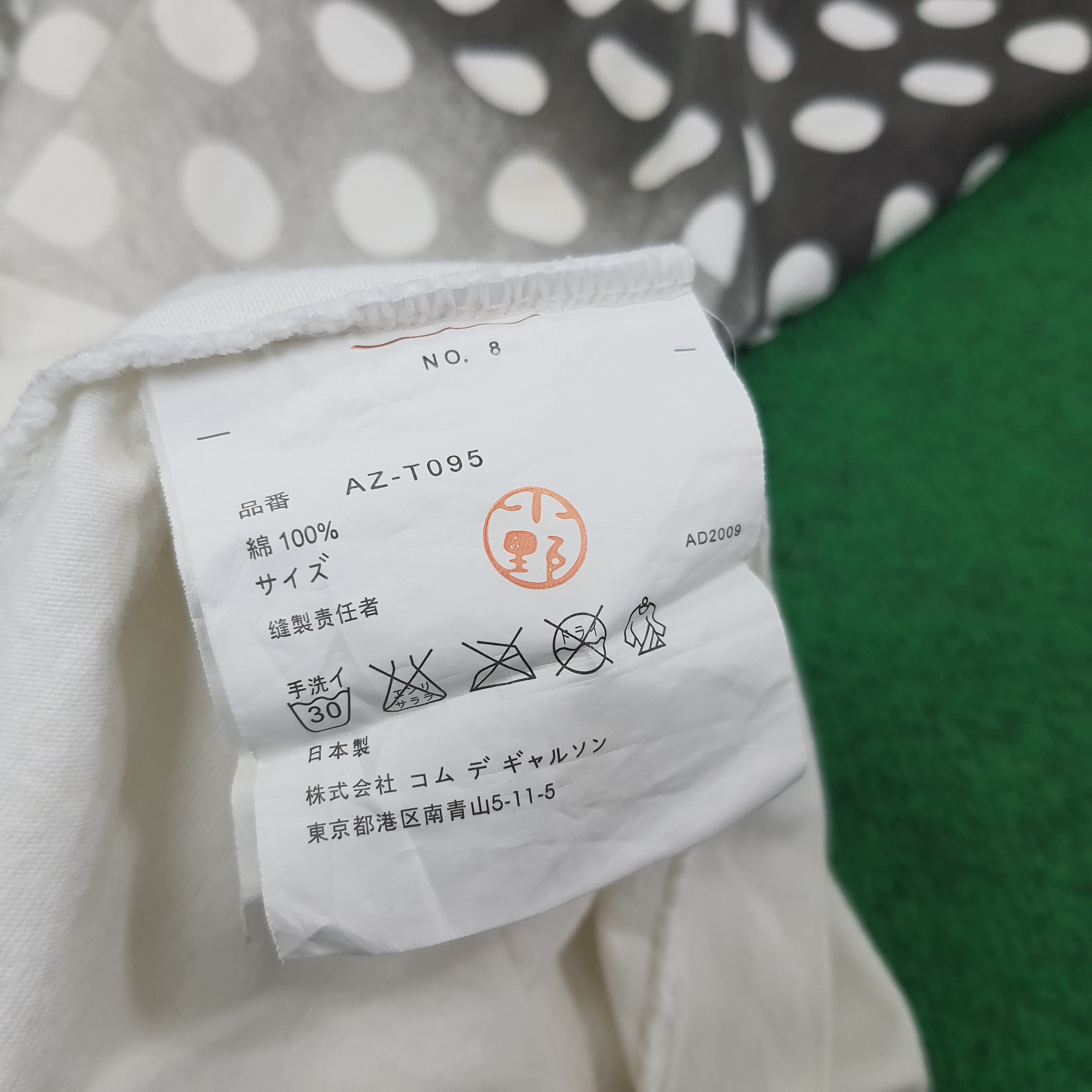 Comme des Garcons PLAY Vintage Comme Des Garcons Play Polka Dot Tshirt C249N119 Size US M / EU 48-50 / 2 - 7 Thumbnail