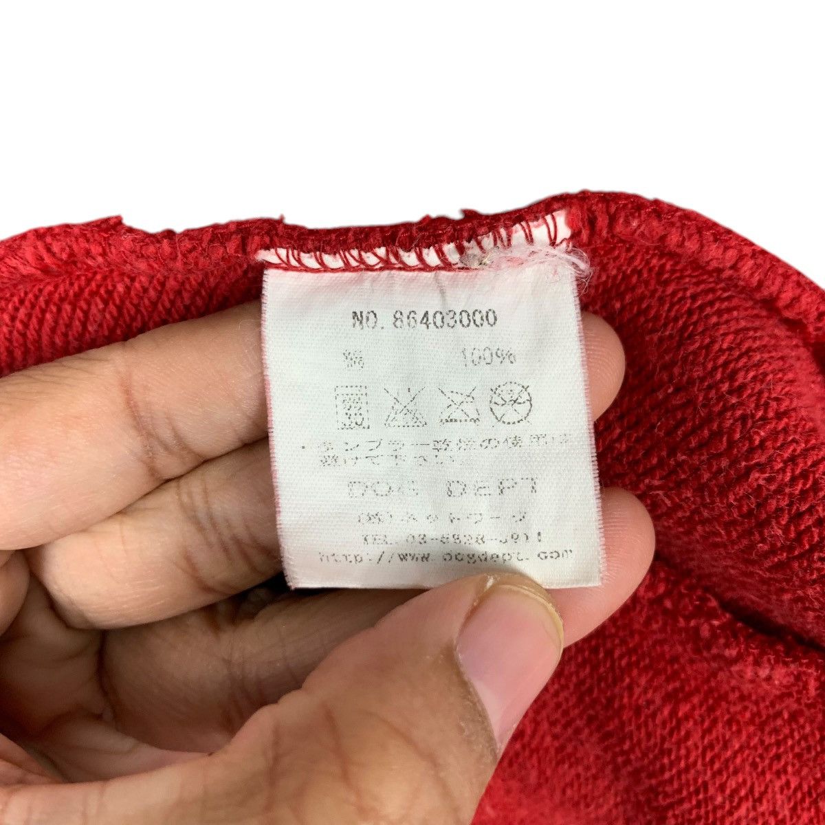 Japanese Brand DOG DEPT Santa Monica Big Logo Red Sweater #2050-C89 Size US XL / EU 56 / 4 - 18 Thumbnail