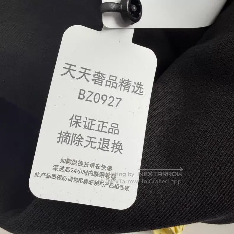 Balenciaga Balenciaga Embroidered Letter Hooded Sweatshirt Size US L / EU 52-54 / 3 - 7 Thumbnail