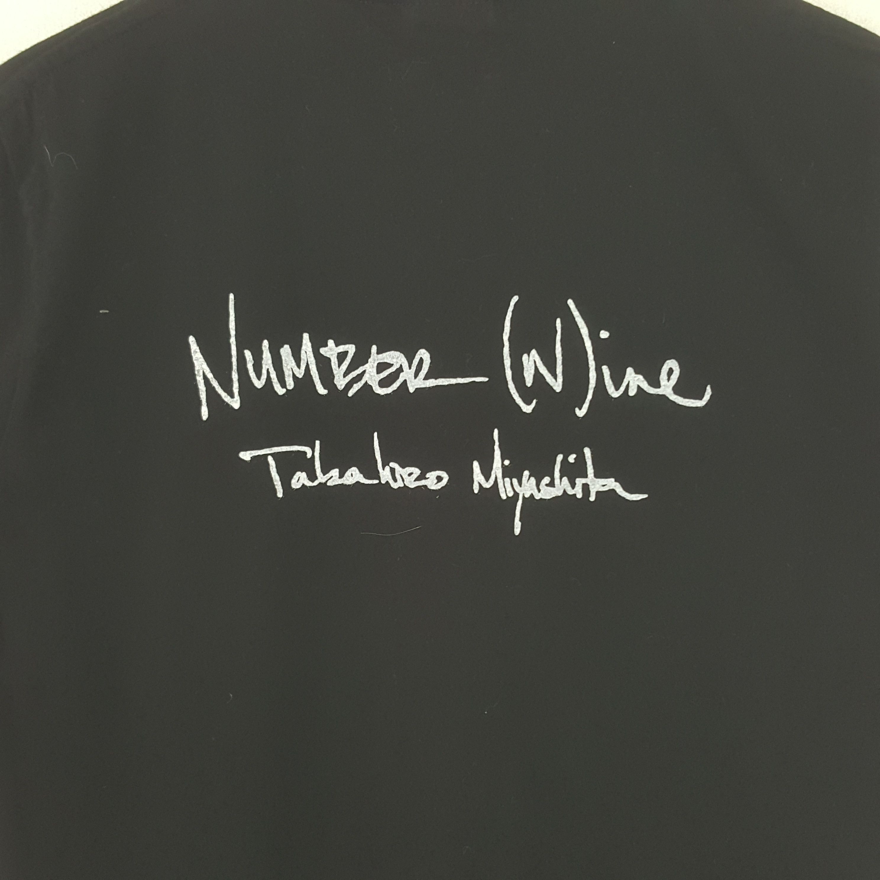 Number (N)ine Vintage Number (N)ine Japanese Brand Tshirt C276N50 Size US M / EU 48-50 / 2 - 2 Thumbnail