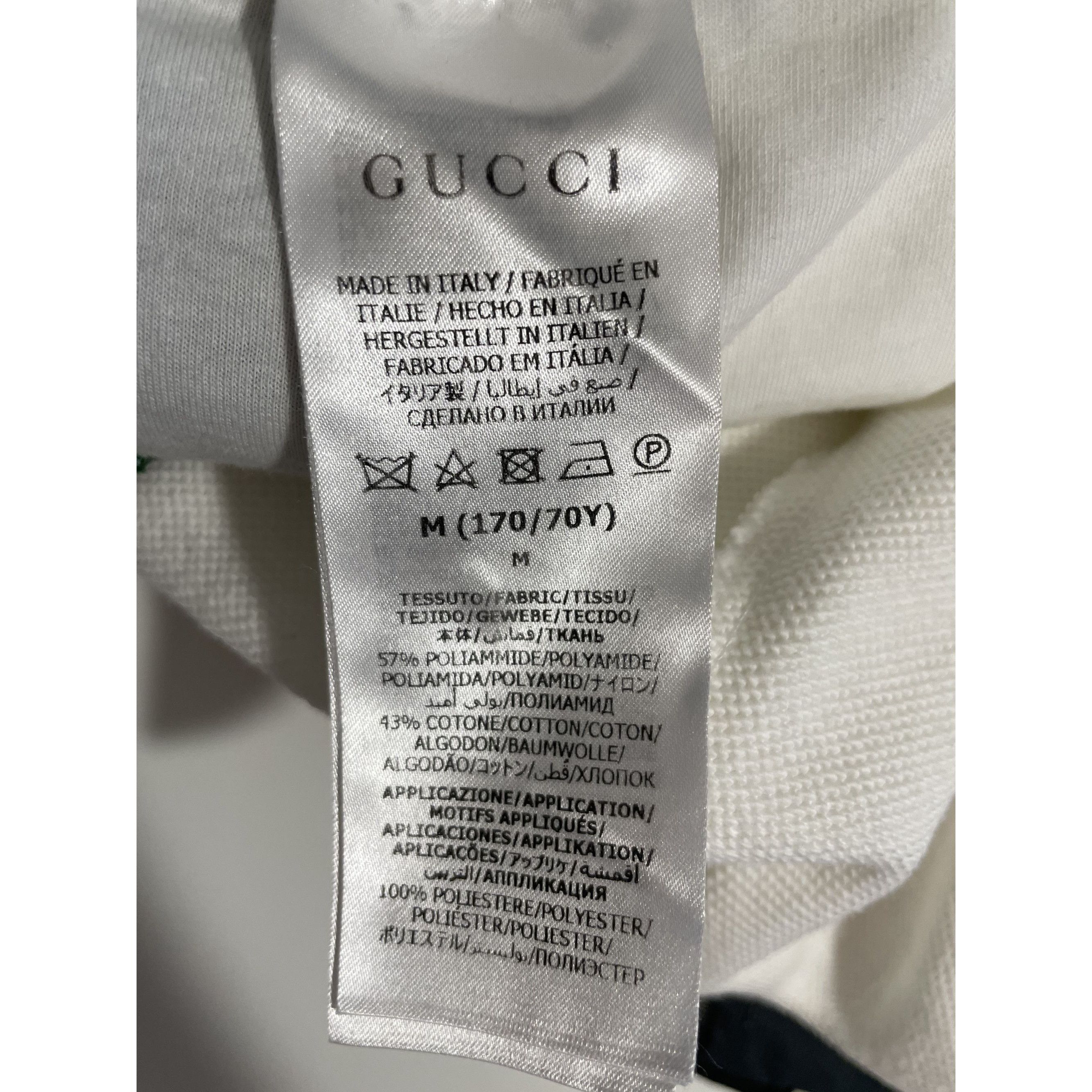 Gucci Gucci White Athletic Shorts With Green & Red Stripes Drawstr Size 36" / US 14 / IT 50 - 9 Thumbnail