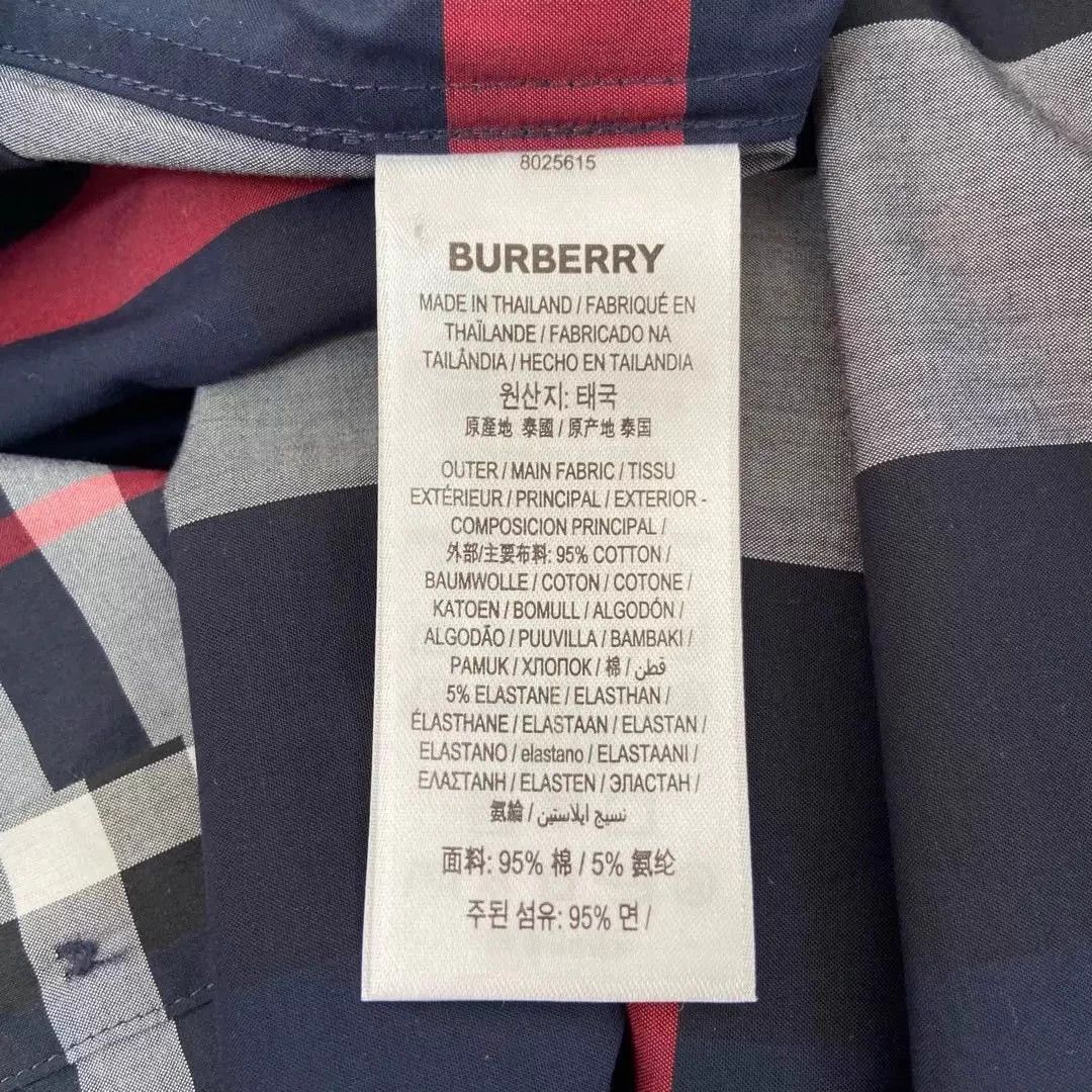 Burberry Burberry color-blocked check shirt L Size US L / EU 52-54 / 3 - 7 Thumbnail
