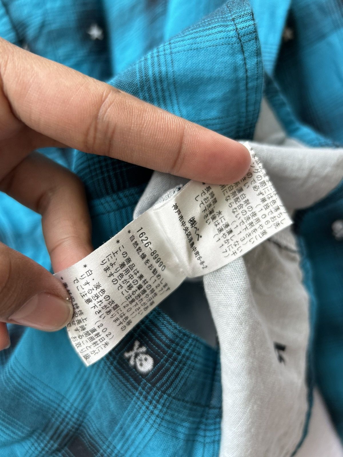 If Six Was Nine 💸BINDINGOFFER💸Rad custom plaid down seditionaries shirt Size US S / EU 44-46 / 1 - 10 Thumbnail