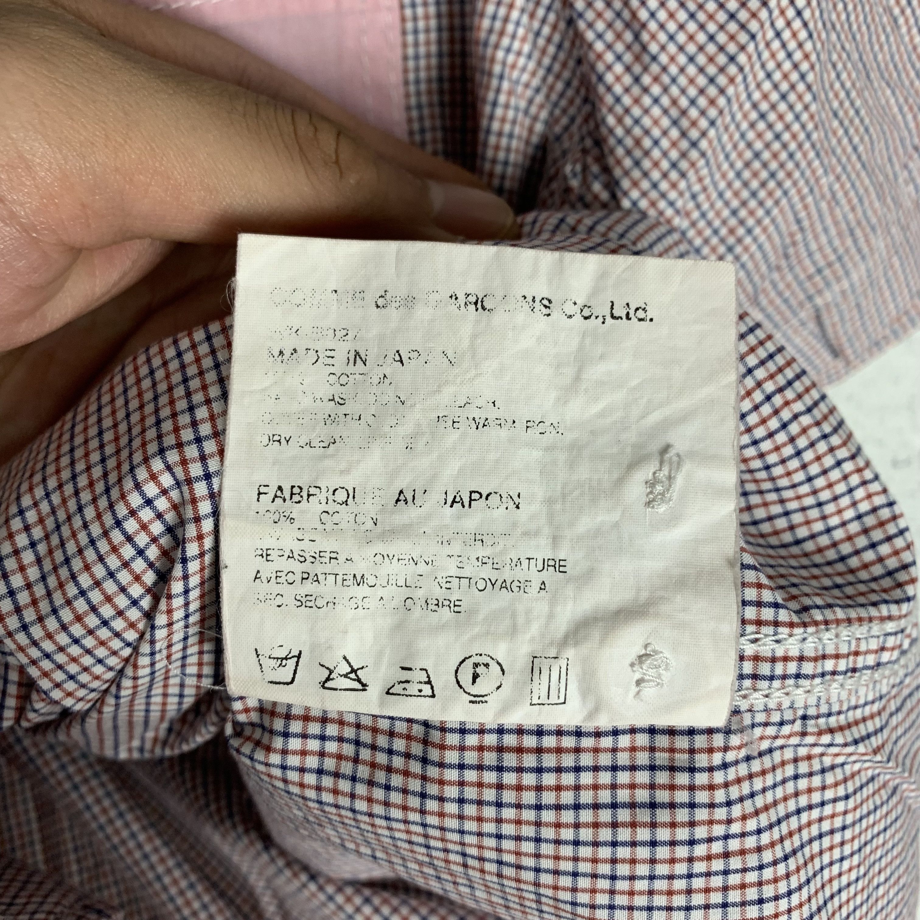 Comme des Garcons CDG Junya Watanabe Comme Des Garcons Shirt Size US XS / EU 42 / 0 - 7 Thumbnail