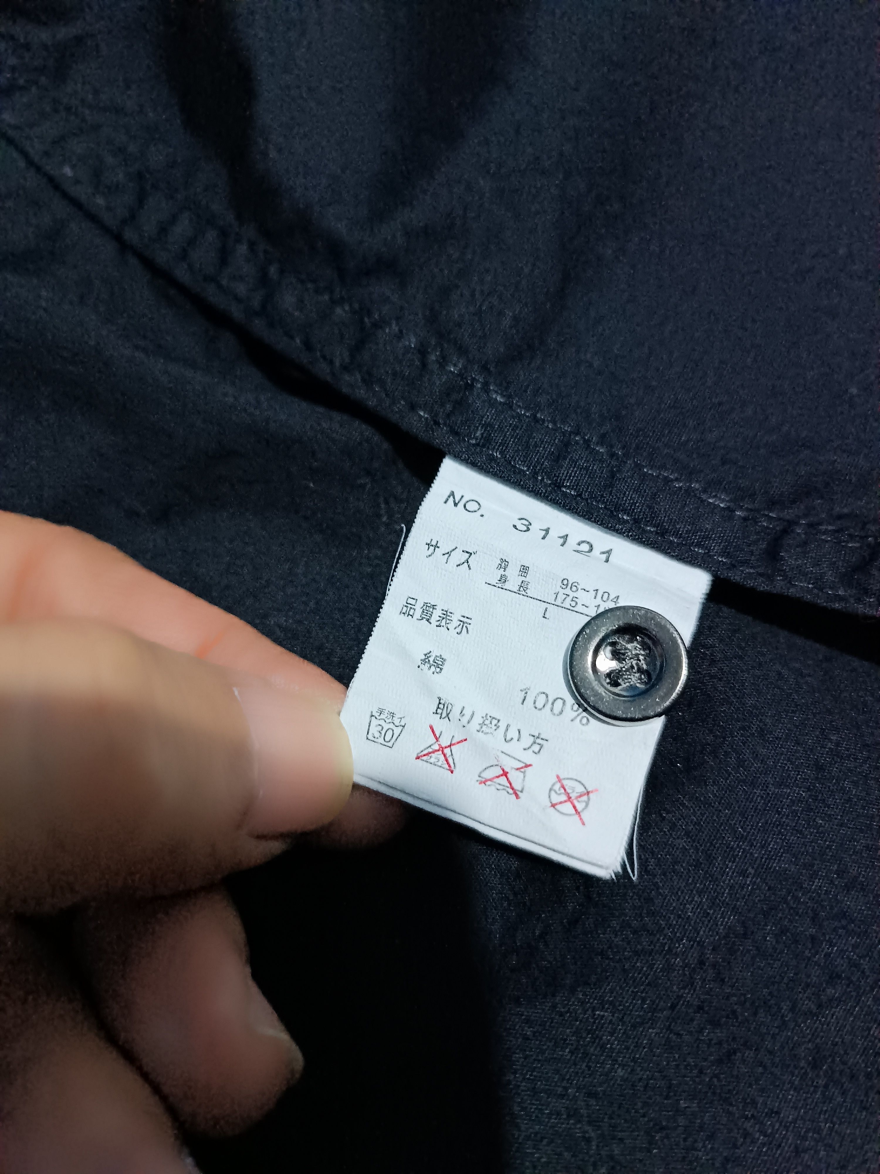 Designer × Japanese Brand Evolution Shirt Open Breasted With Metal Hook Button Size US M / EU 48-50 / 2 - 7 Thumbnail