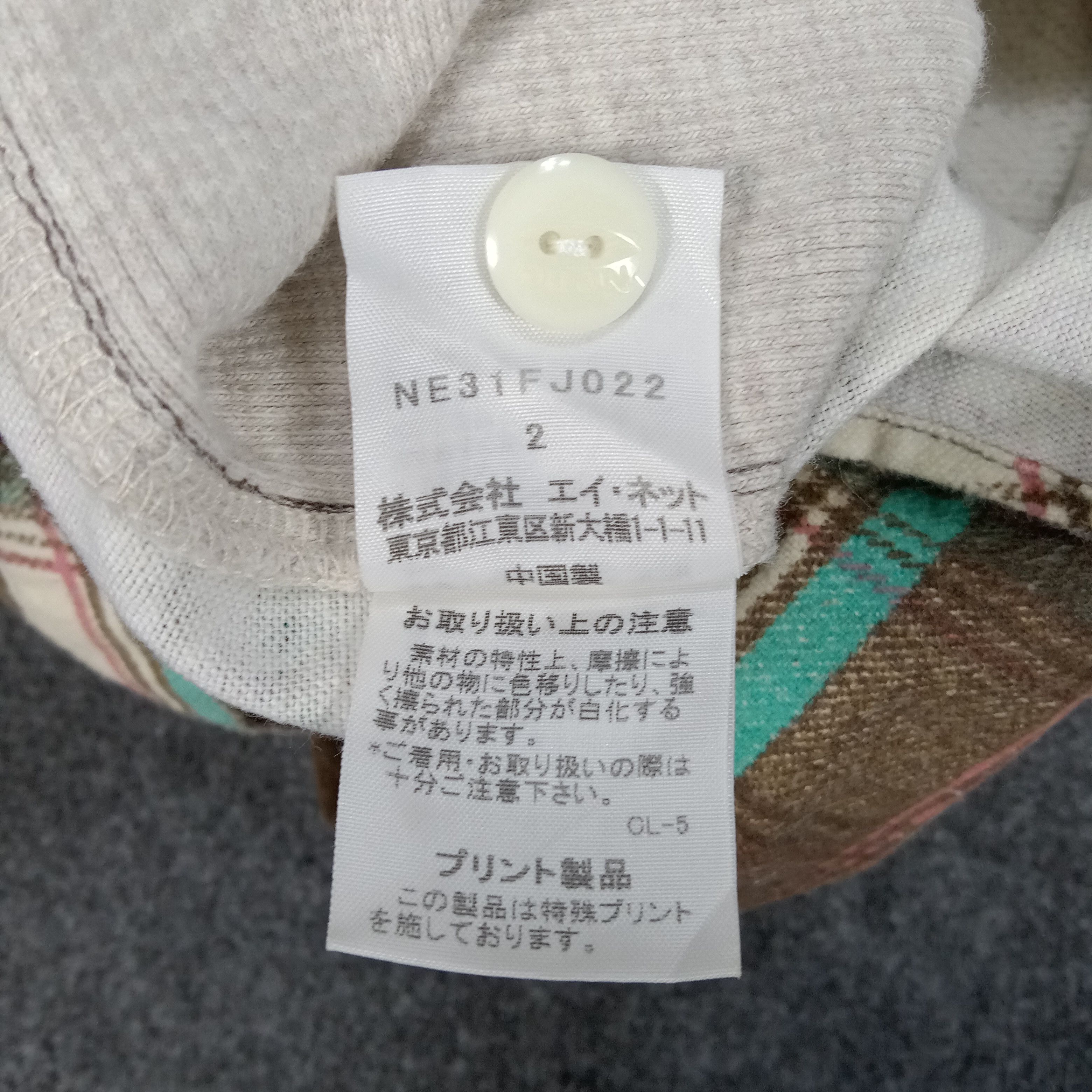Issey Miyake × Ne-Net × Vintage Assemblage Nenet by Issey Miyake Japan Flannel Shirt Size US M / EU 48-50 / 2 - 4 Thumbnail