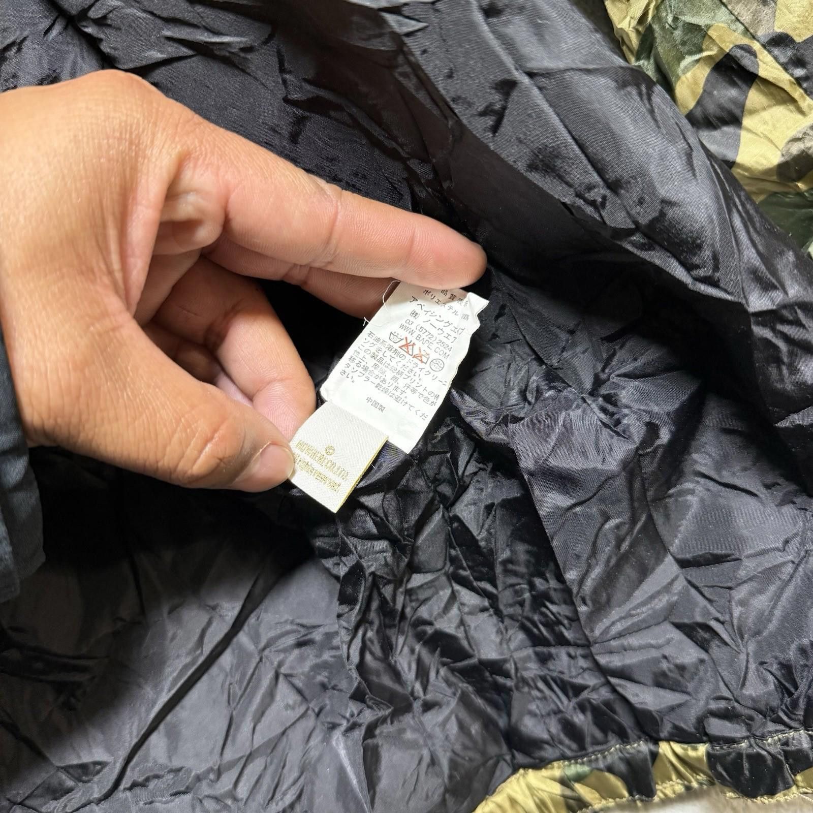 Other A Bathing Ape BAPE Camo Zip Jacket L Men’s Size US 34 / EU 50 - 8 Thumbnail