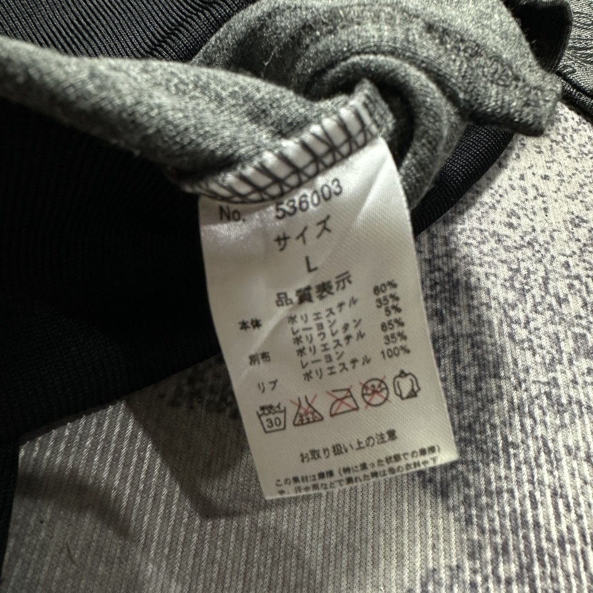 semanticdesign Semanticdesign Bomber bandana style Size US L / EU 52-54 / 3 - 3 Thumbnail