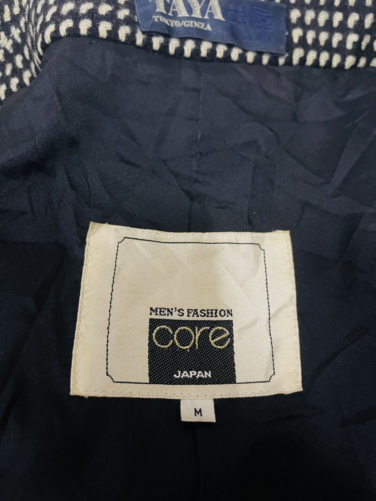 If Six Was Nine × Japanese Brand × Le Grande Bleu (L.G.B.) Men’s Fashion Core Kapital Inspired Jacket Size US M / EU 48-50 / 2 - 5 Thumbnail