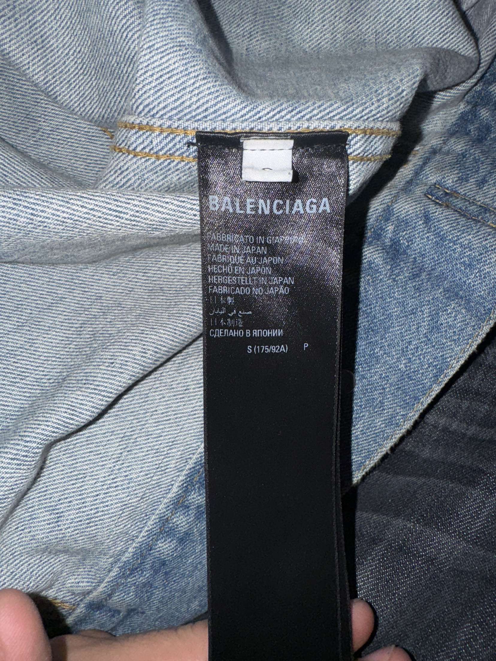 Balenciaga Balenciaga 3B Sports Oversized Denim jacket Size US S / EU 44-46 / 1 - 4 Thumbnail