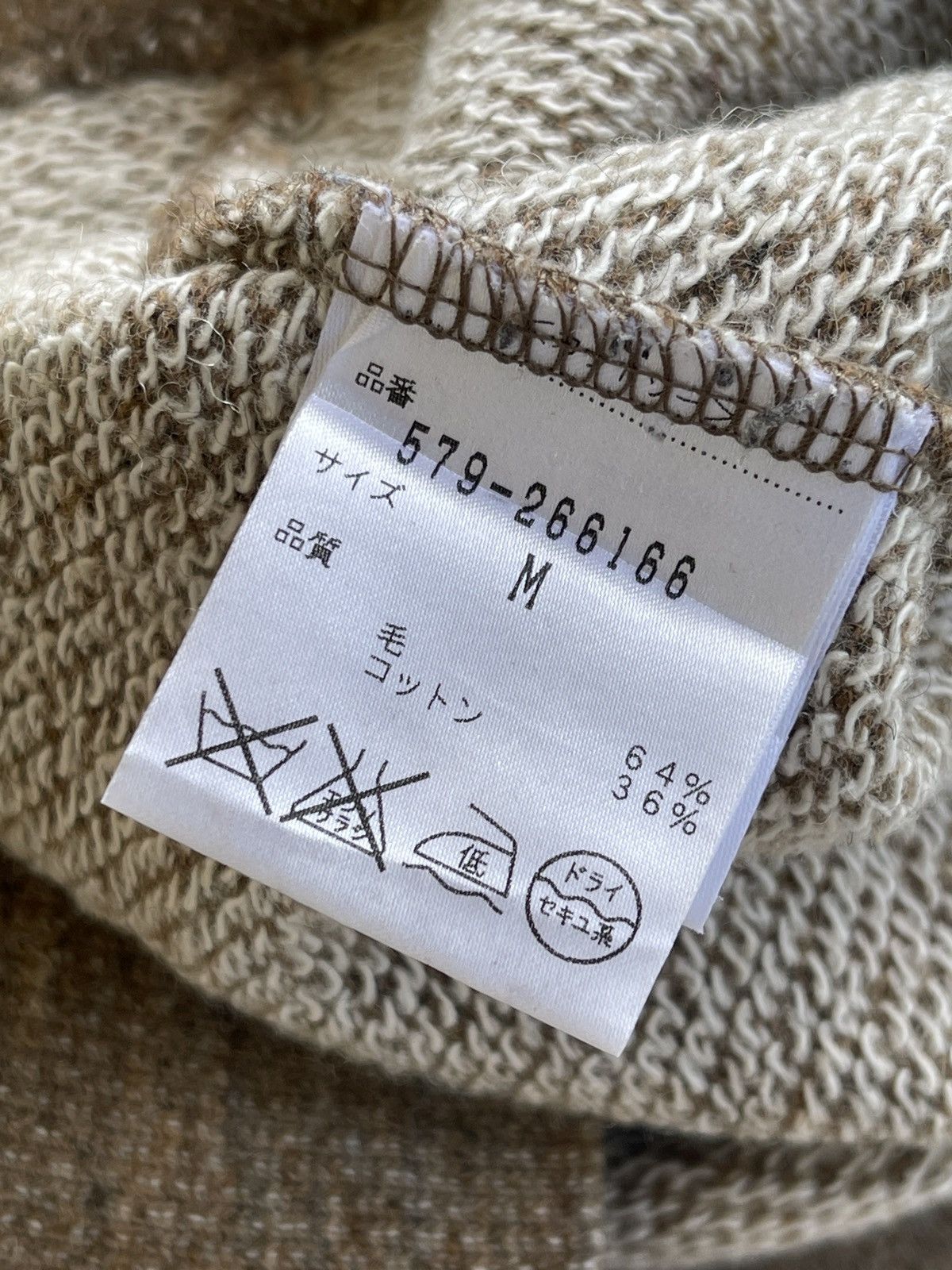 Margaret Howell Margaret Howell Wool Women Sweatshirt Size M / US 6-8 / IT 42-44 - 10 Thumbnail