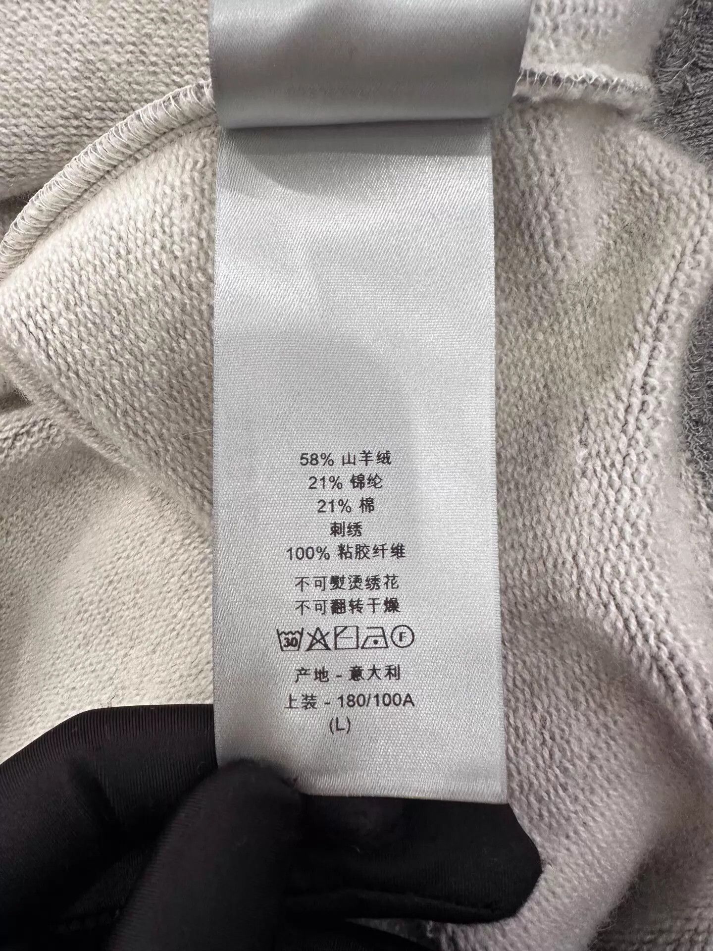 Dior Dior Icons Gray Cashmere Men's Embroidered Logo Hoodie L Size US L / EU 52-54 / 3 - 7 Thumbnail