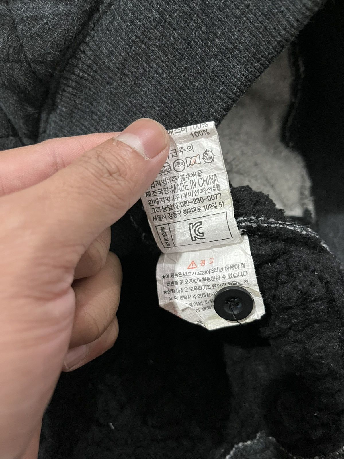 Japanese Brand Polham fur hoodie ifsixwasnine lgb styled vkei Size US M / EU 48-50 / 2 - 5 Thumbnail