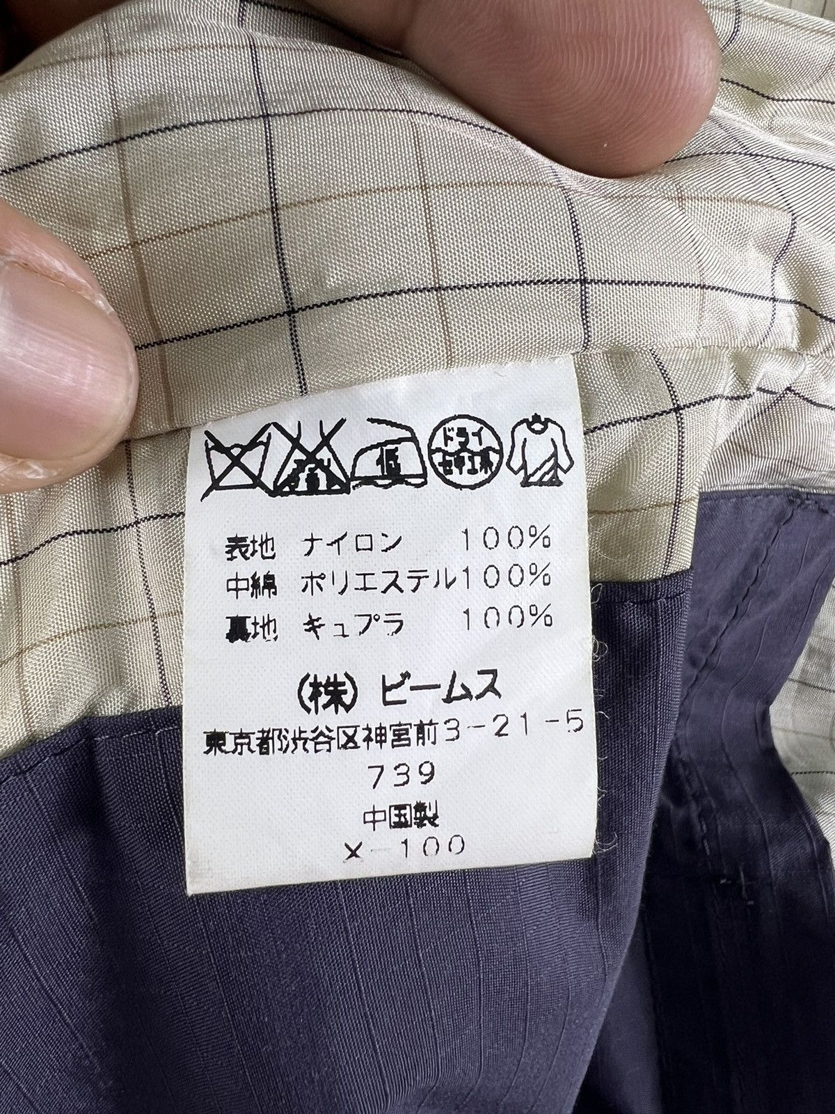 Beams Plus × Japanese Brand × OVER THE STRiPES 🔥 Outdoor 🔥 OVER THE STRIPES x Ray BEAMS Japan Size US S / EU 44-46 / 1 - 11 Thumbnail