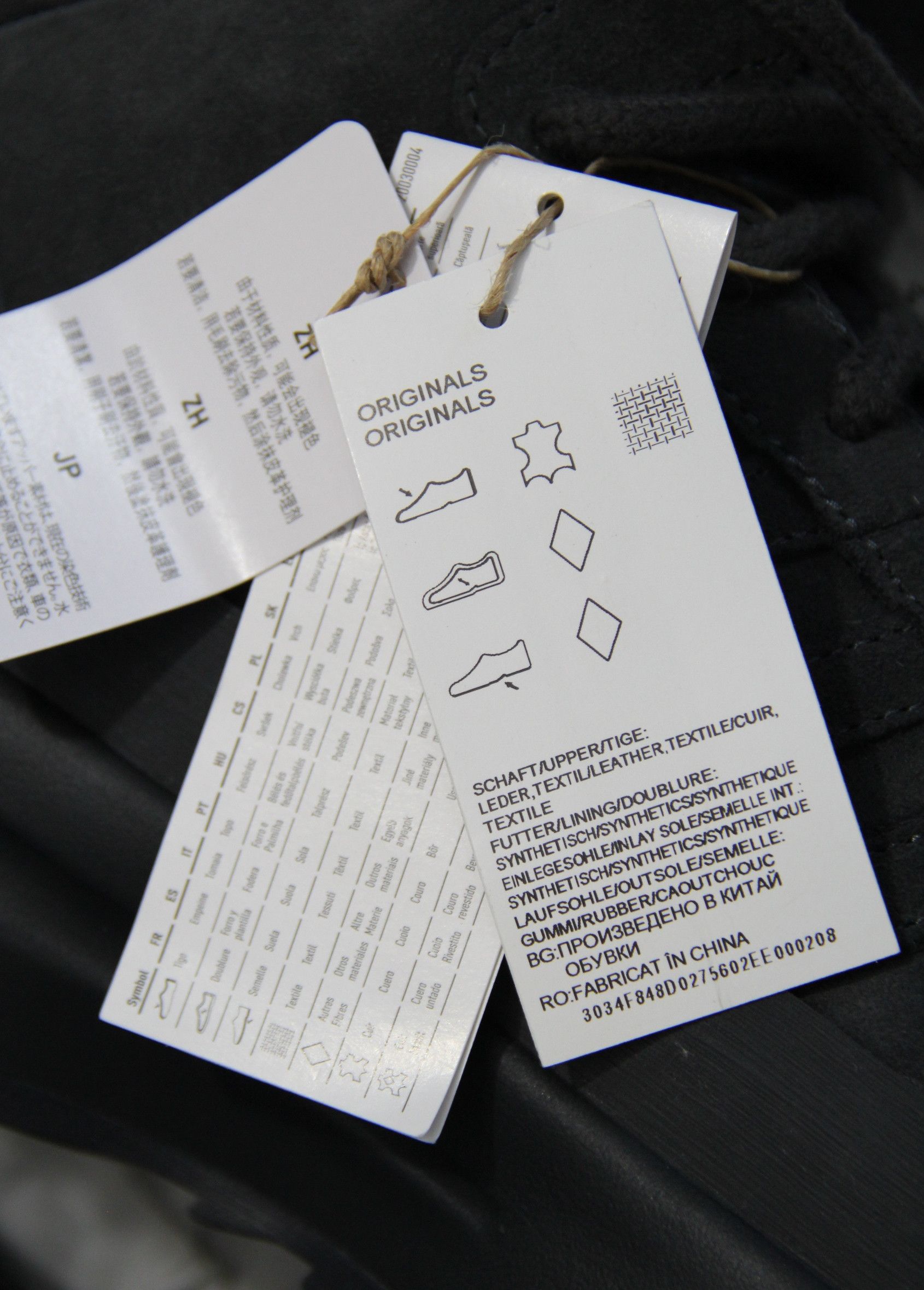 Adidas × Fear of God ADIDAS X Fear of God Athletics Los Angeles Hiker IE6208 Size US 10.5 / EU 43-44 - 5 Thumbnail