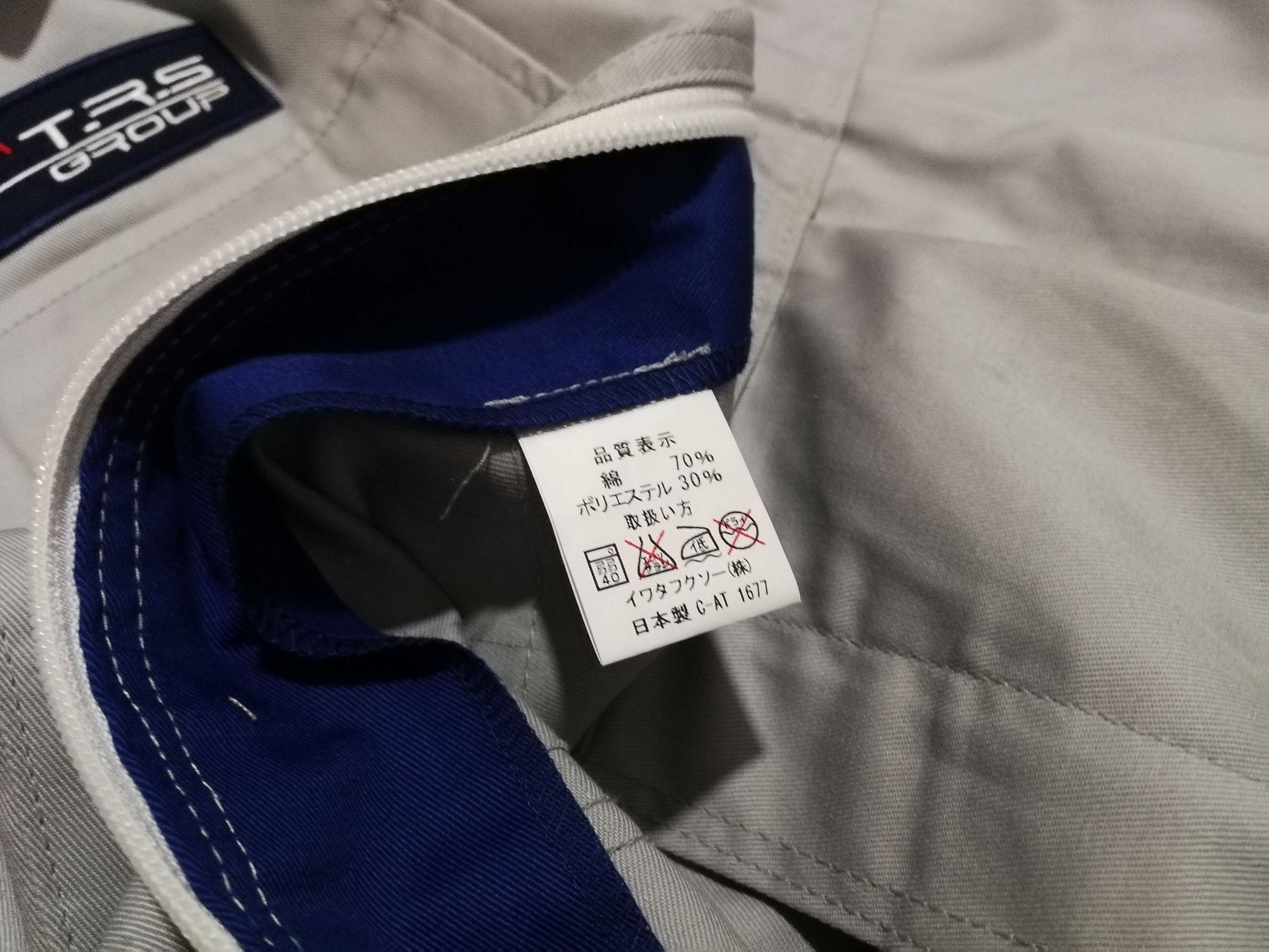 Japanese Brand Toyota T R S GROUP X three monkey coverall S w28-35 002 Size US 30 / EU 46 - 4 Thumbnail