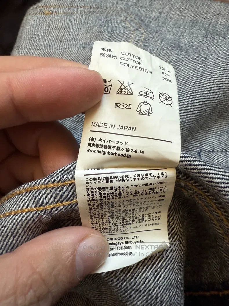 Other Neighborhood Corduroy Collar Denim Jacket Size US L / EU 52-54 / 3 - 5 Thumbnail