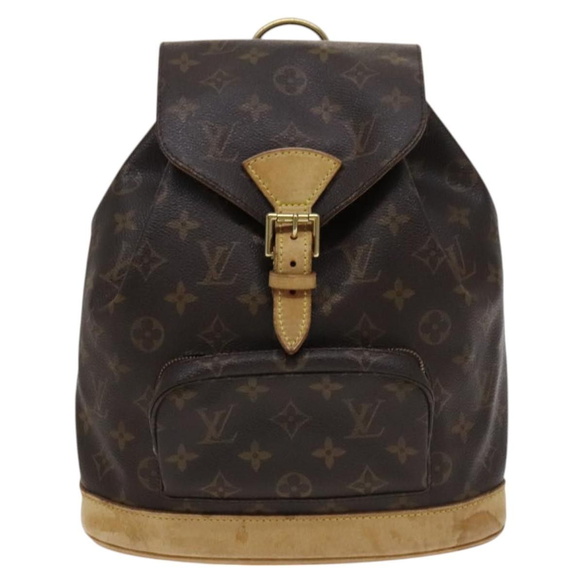 Louis Vuitton Louis Vuitton Montsouris MM backpack Size ONE SIZE - 1 Thumbnail