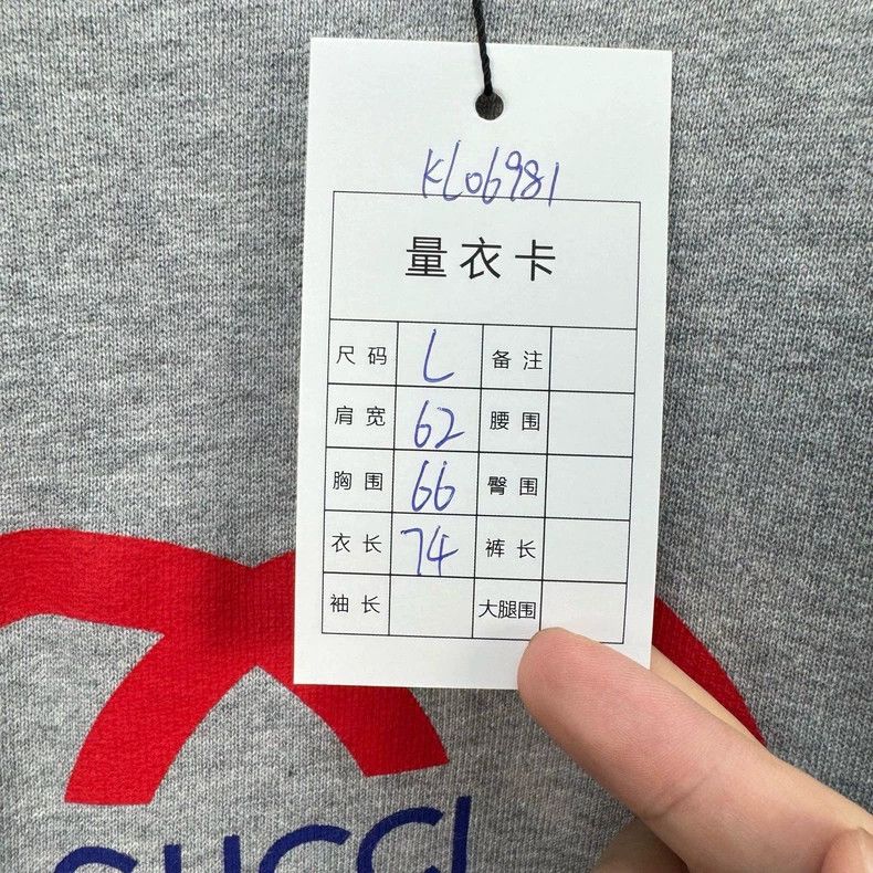 Gucci Gucci Double G letter printed sweatshirt Size US L / EU 52-54 / 3 - 7 Thumbnail