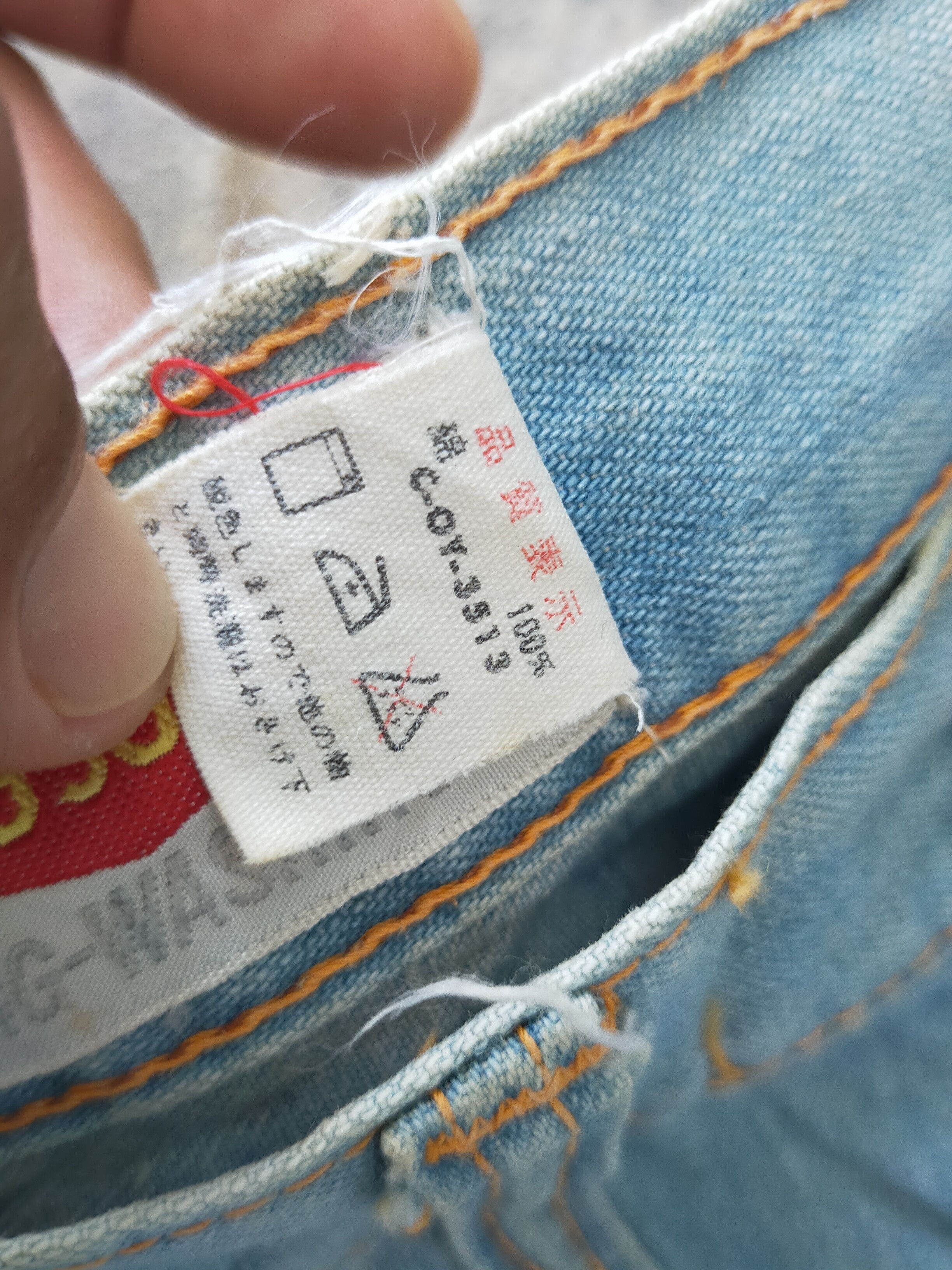 🚨FLARED 🔥 BIG JOHN JAPAN BELL BOTTOM JEANS