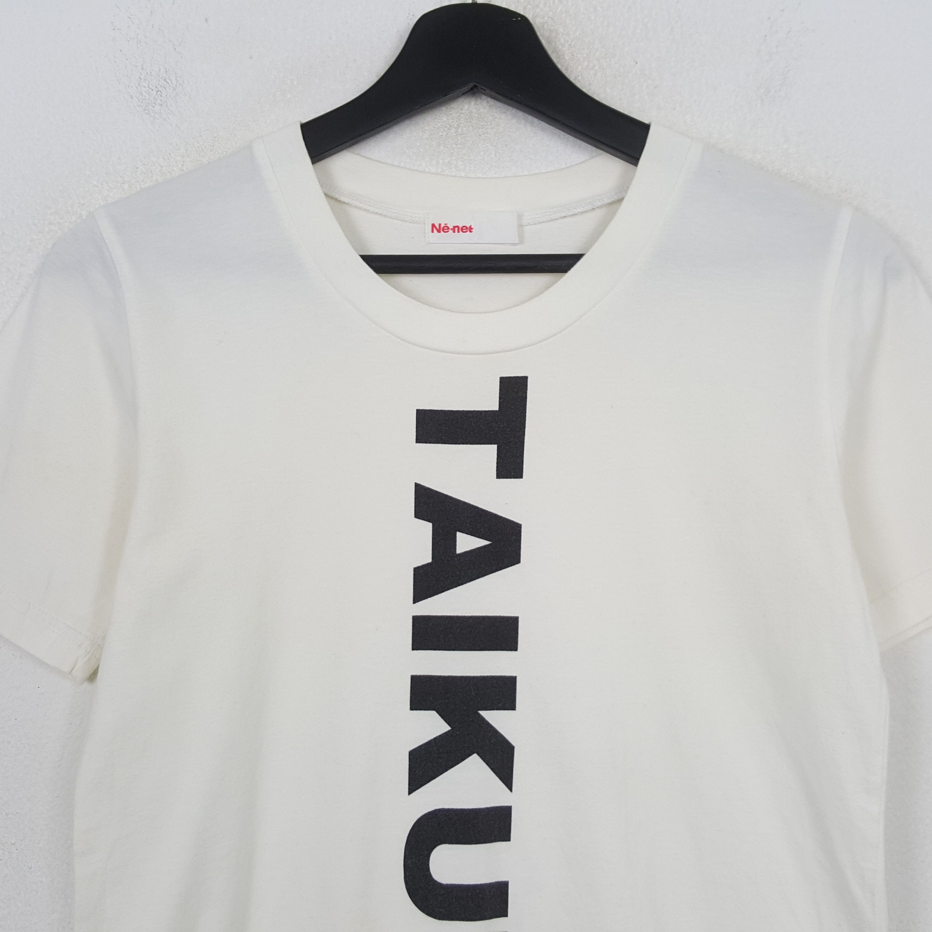 Ne-Net Ne Net by Issey Miyake Japanese Brand Tshirt C301N24 Size US XS / EU 42 / 0 - 2 Thumbnail