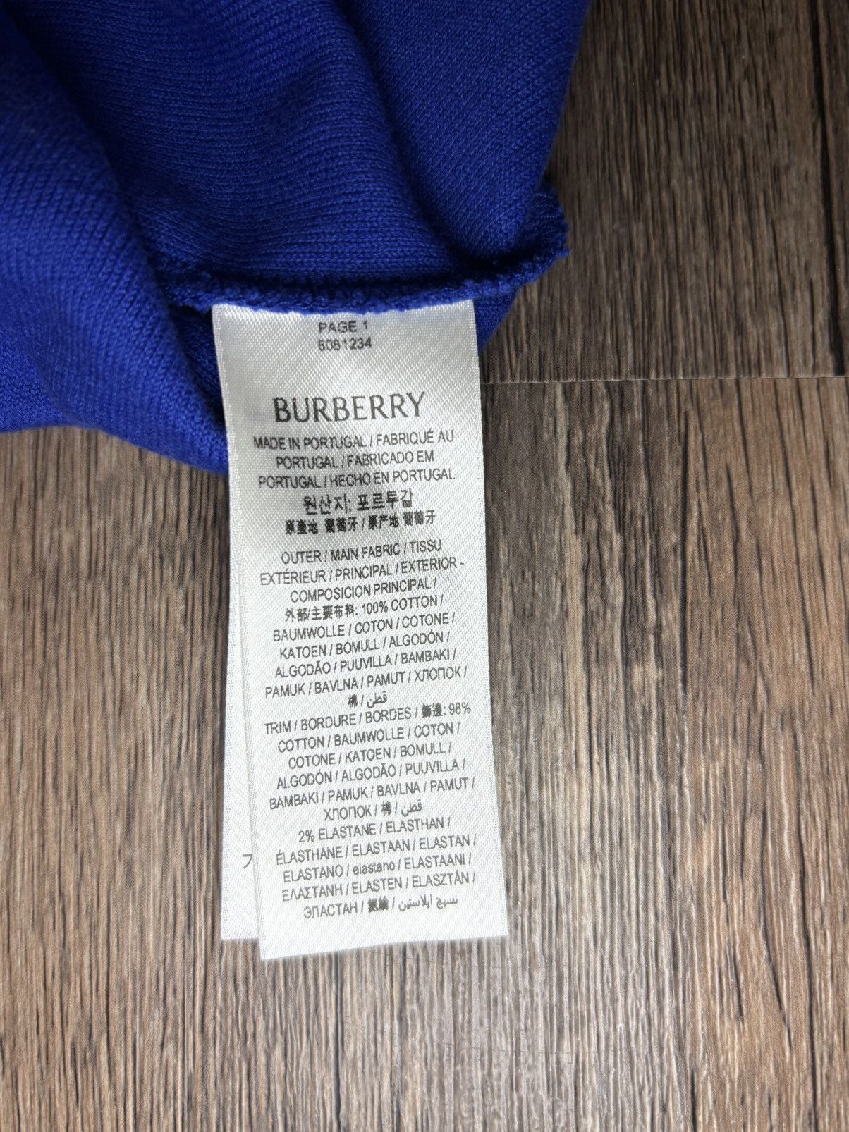Burberry Size Medium - Burberry EKD-motif towelling T-shirt Size US M / EU 48-50 / 2 - 7 Thumbnail