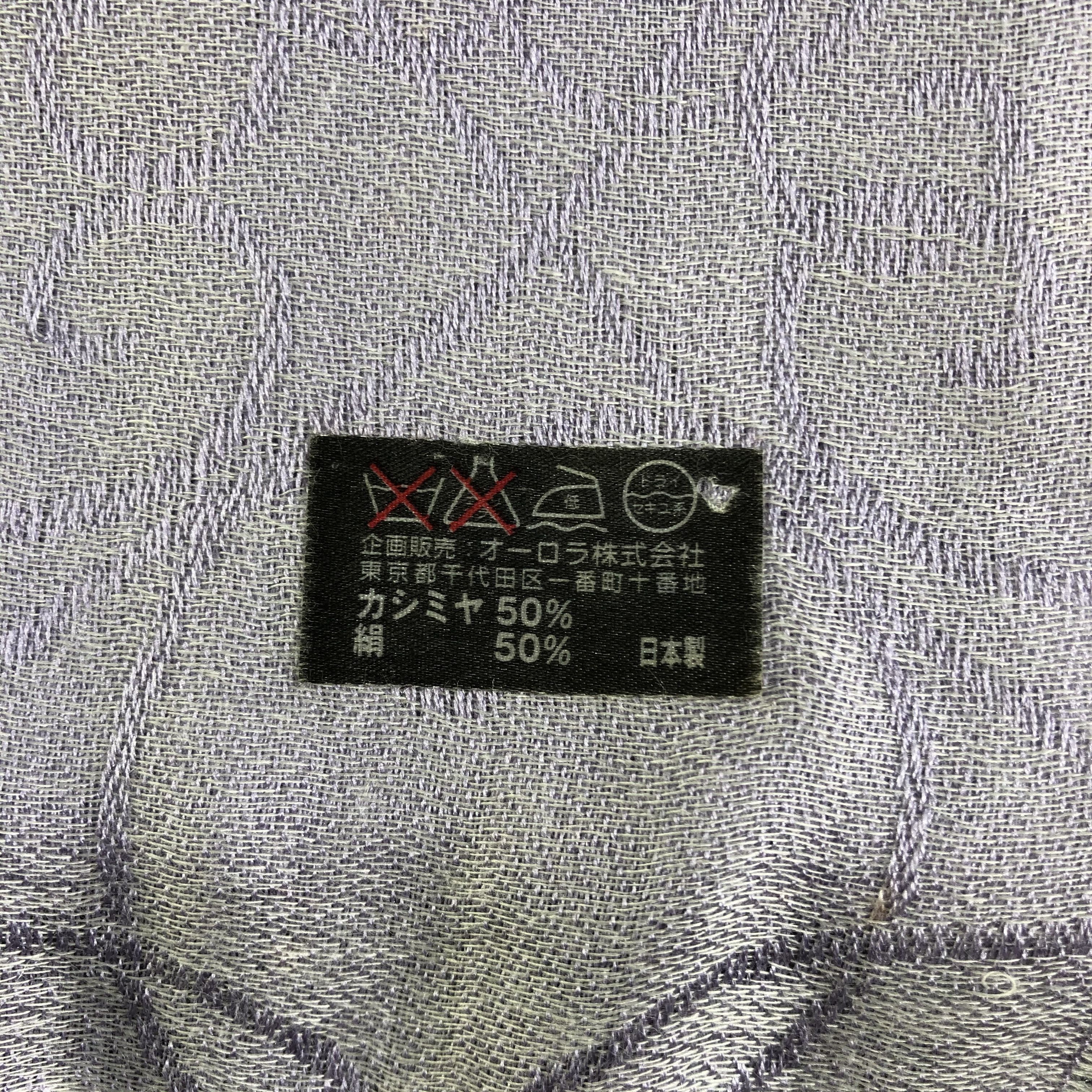 Nina Ricci Nina Ricci Oversize Scarf / Muffler / Neckwear P684 Size ONE SIZE - 6 Thumbnail
