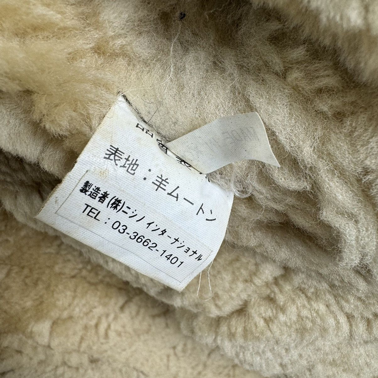 Other ❄️JKT TYPE B3 SHEEPSKIN SHEARLING AVIATOR LEATHER JACKET Size US L / EU 52-54 / 3 - 10 Thumbnail