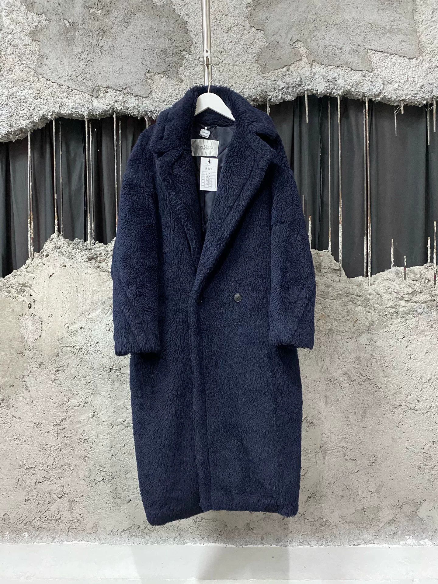 Max Mara Maxmara Blue Teddy Bathrobe Coat Size S Size S / US 4 / IT 40 - 1 Thumbnail