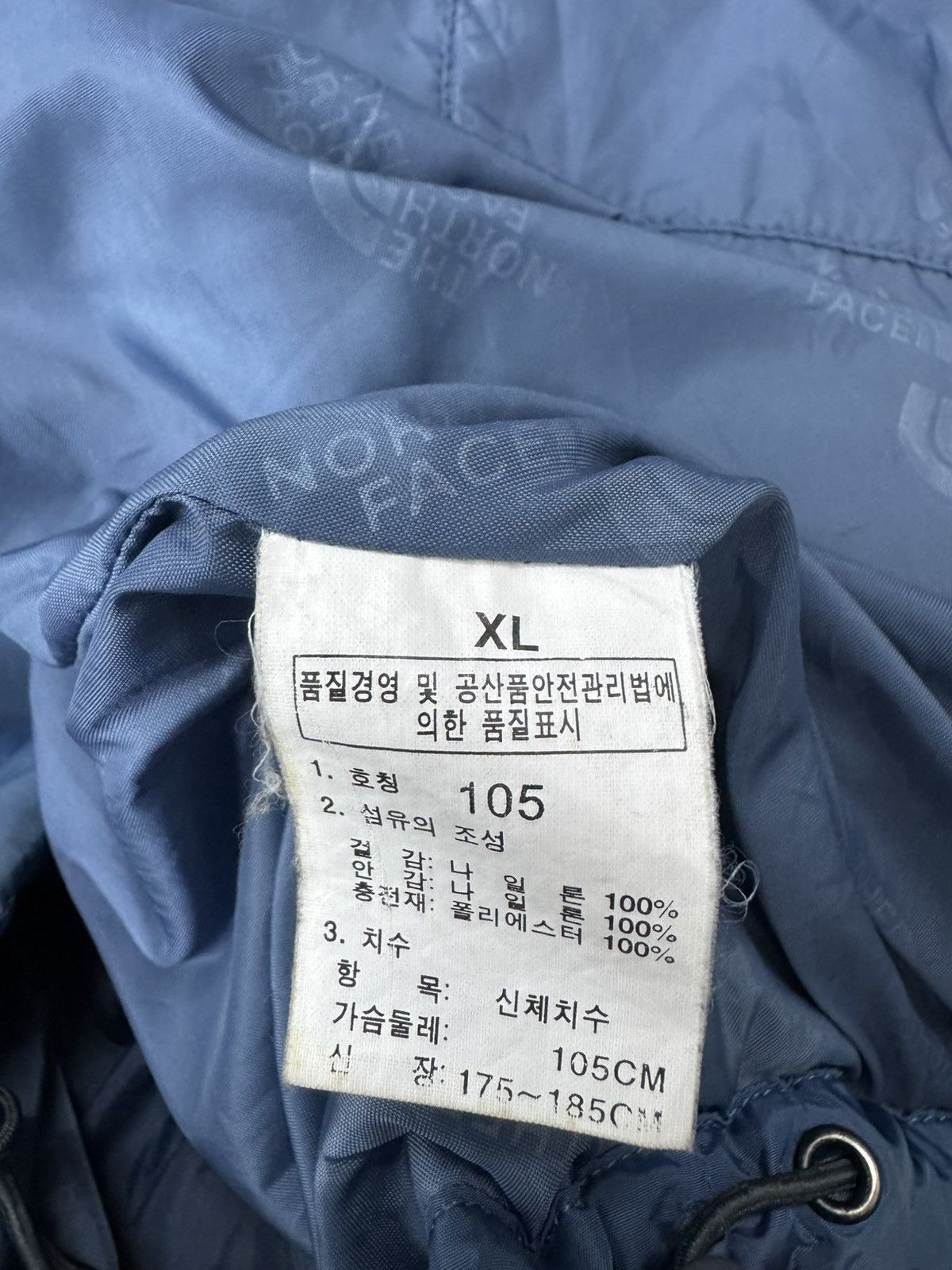 The North Face The North Face Jacket Size US XL / EU 56 / 4 - 9 Thumbnail