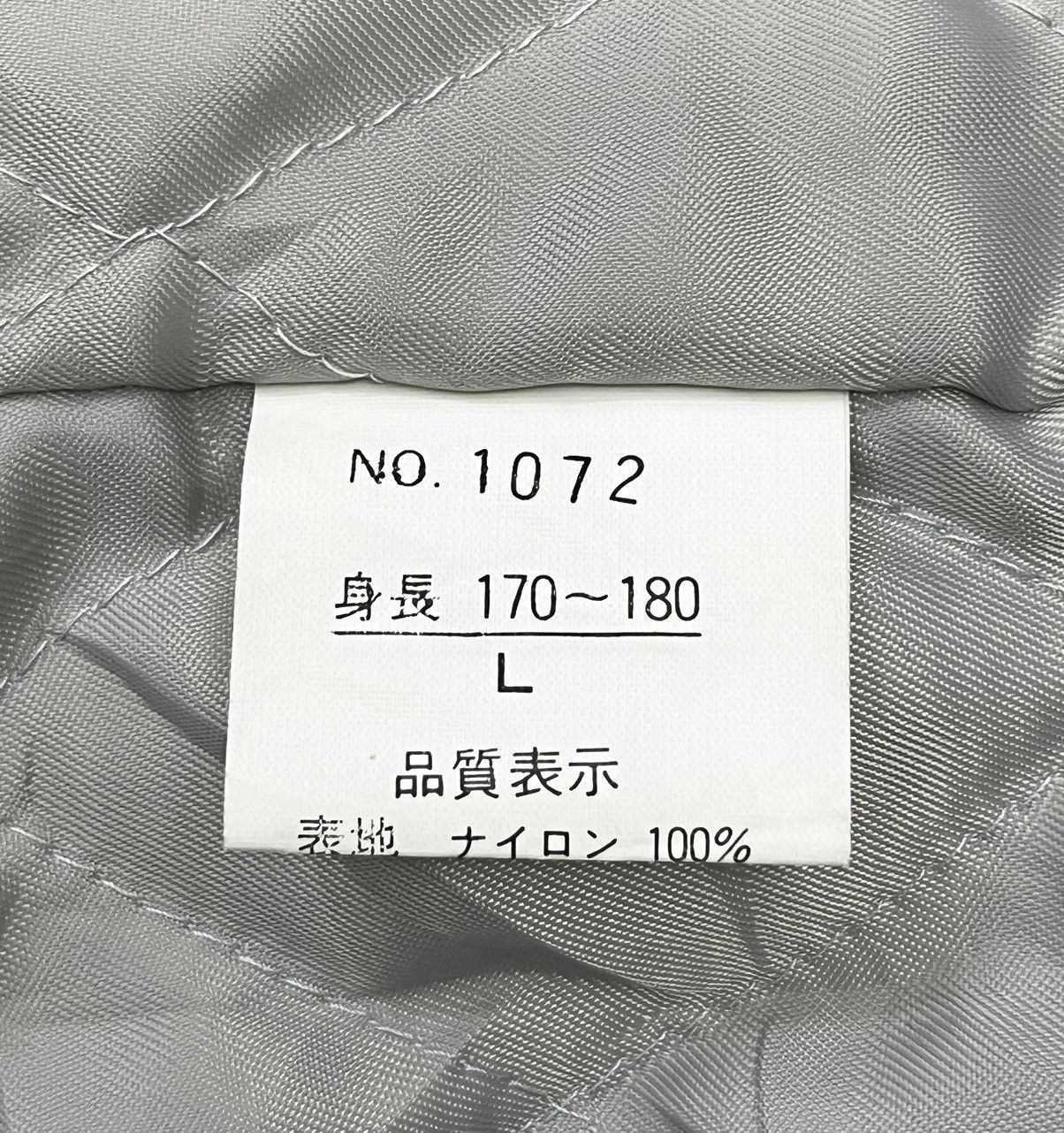 Vintage 🔥TRD TOM’S🔥Vtg 90’s TOYOTA TECNO JAPAN Quitted Lined Parka Size US L / EU 52-54 / 3 - 14 Thumbnail