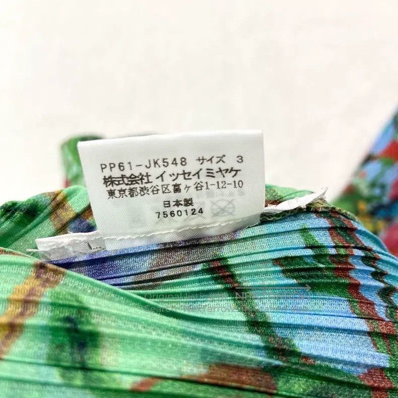 Issey Miyake Issey Miyake Dinosaur Park Top Size L / US 10 / IT 46 - 9 Thumbnail