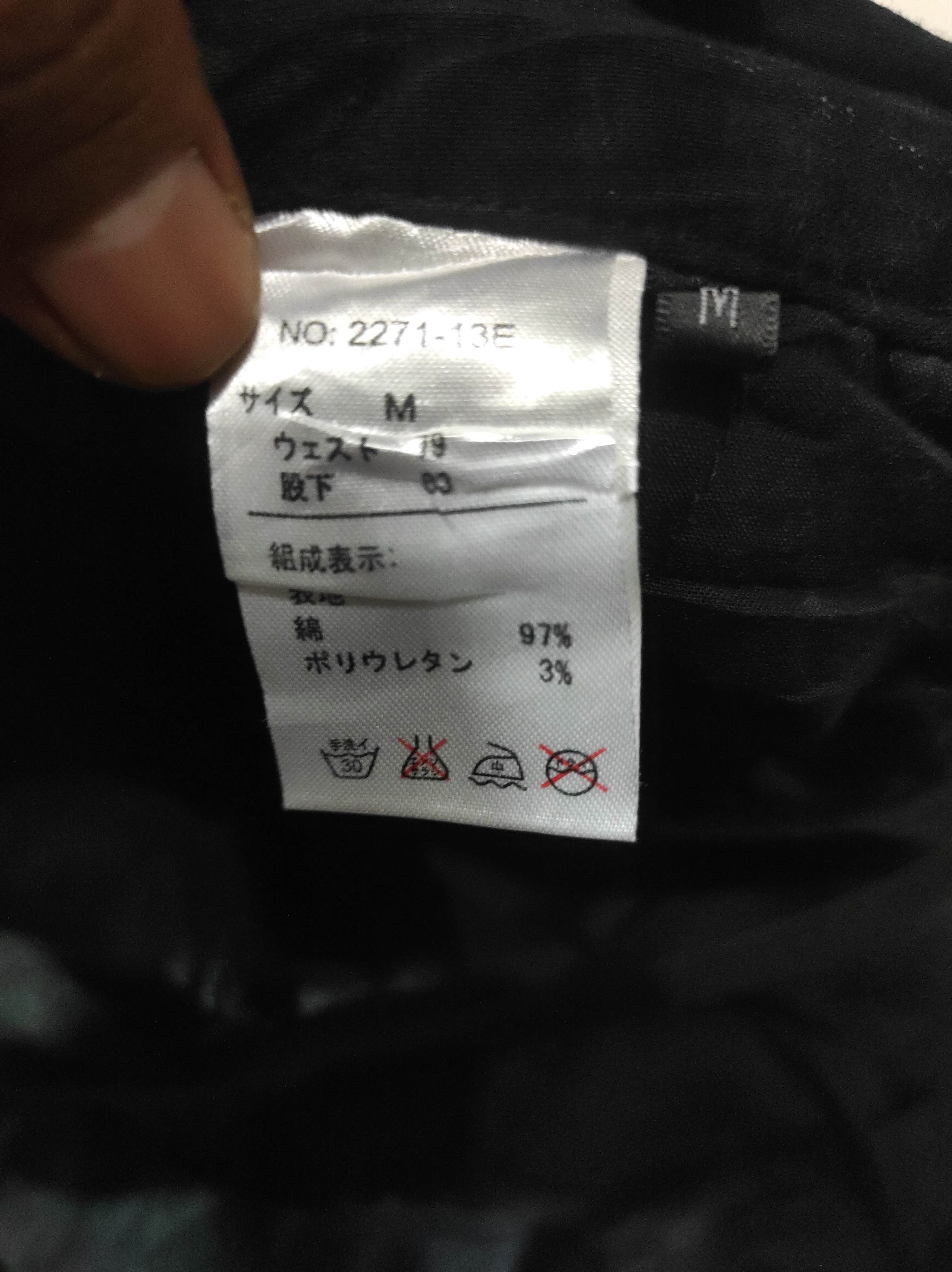Seditionaries Berning Sho Bondage Cargo Pant Size US 28 / EU 44 - 15 Thumbnail