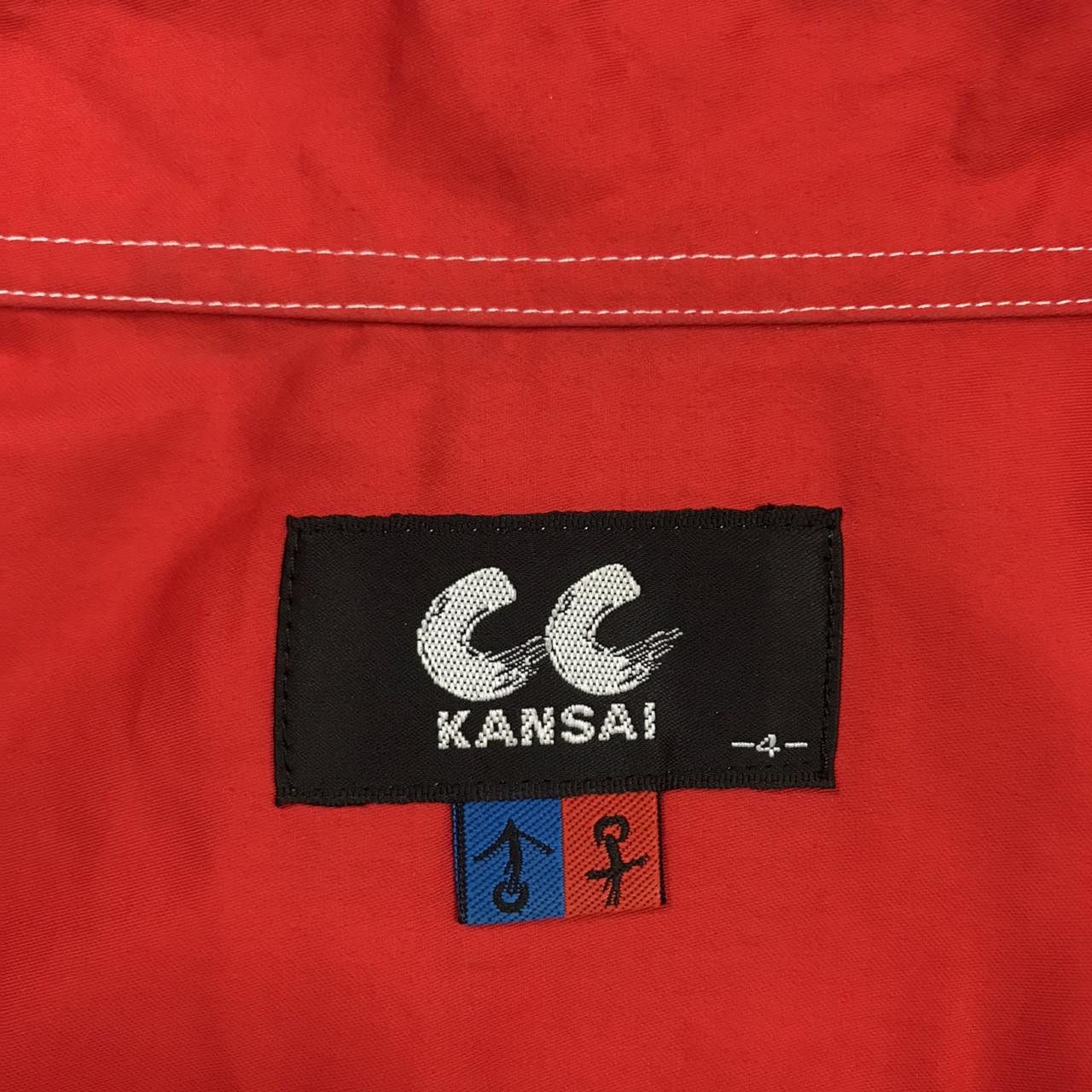 Japanese Brand Vtg Japanese Brand CC KANSAI Short Sleeve Button Up Shirt Size US XL / EU 56 / 4 - 4 Thumbnail