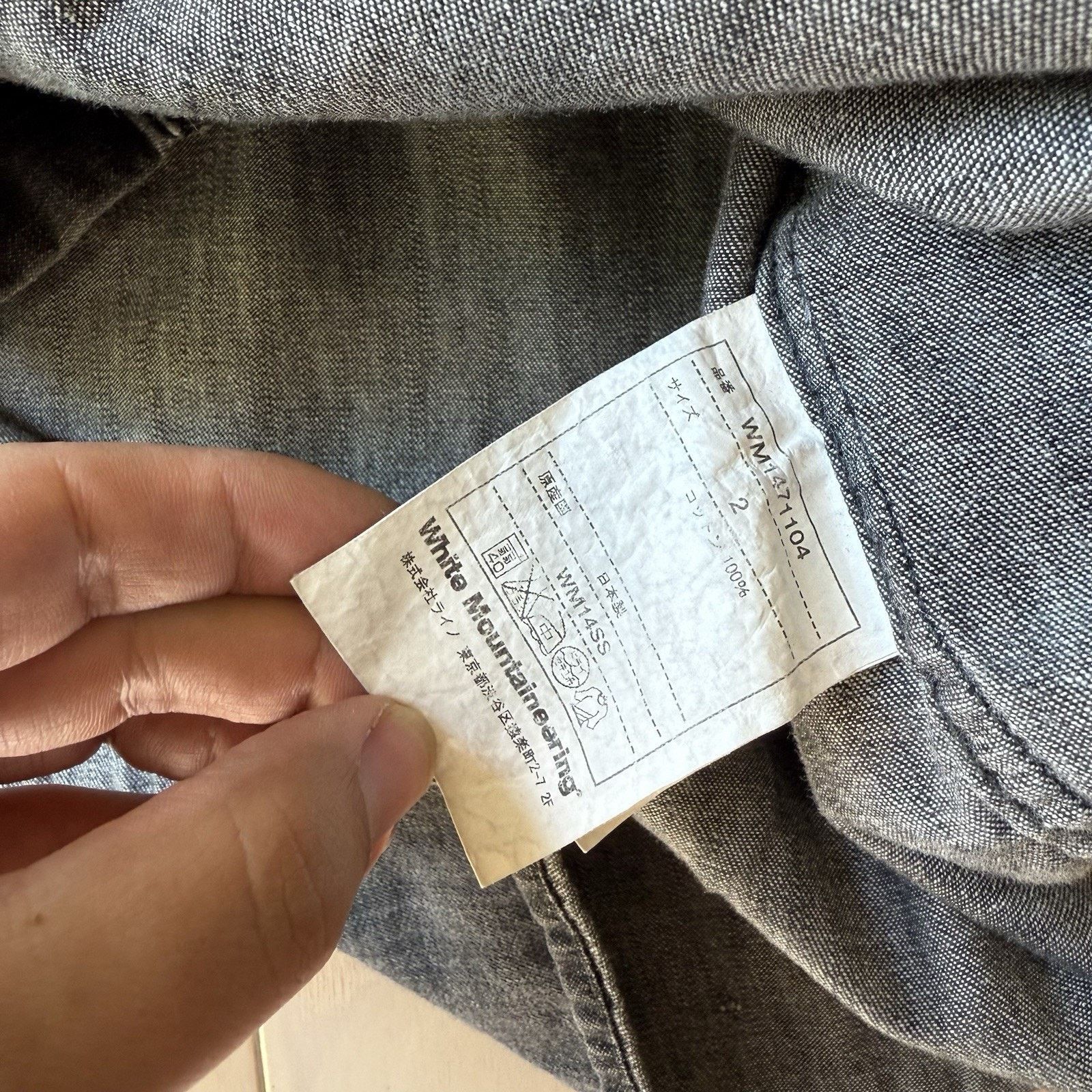 White Mountaineering White Mountaineering Snap Shirt Size 2 Black Denim Outdoors Size US M / EU 48-50 / 2 - 6 Thumbnail