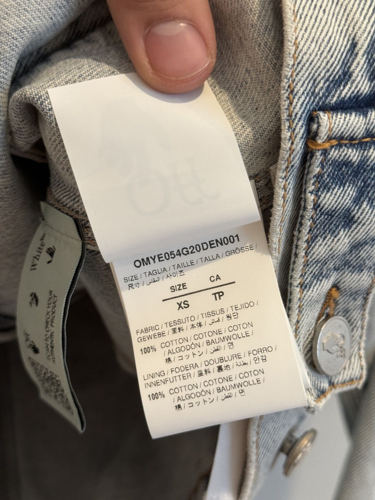 Off-White 1 of 10 Mykonos Exclusive Off White Denim Jacket Size US XS / EU 42 / 0 - 13 Thumbnail