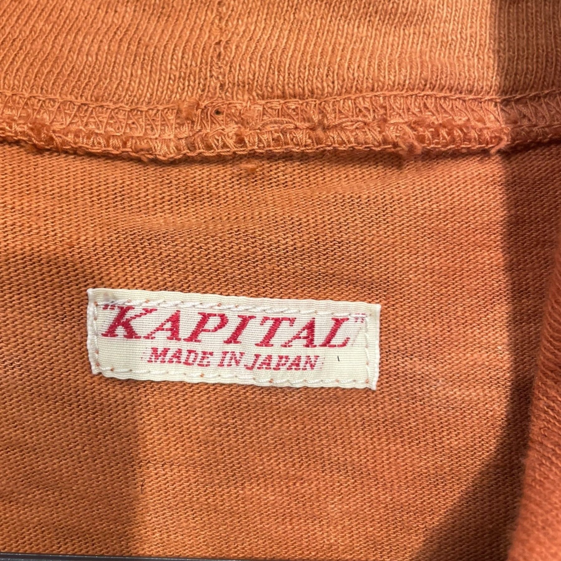 Kapital Ethnic Drawstring High Neck Sweatshirt Size US L / EU 52-54 / 3 - 3 Thumbnail