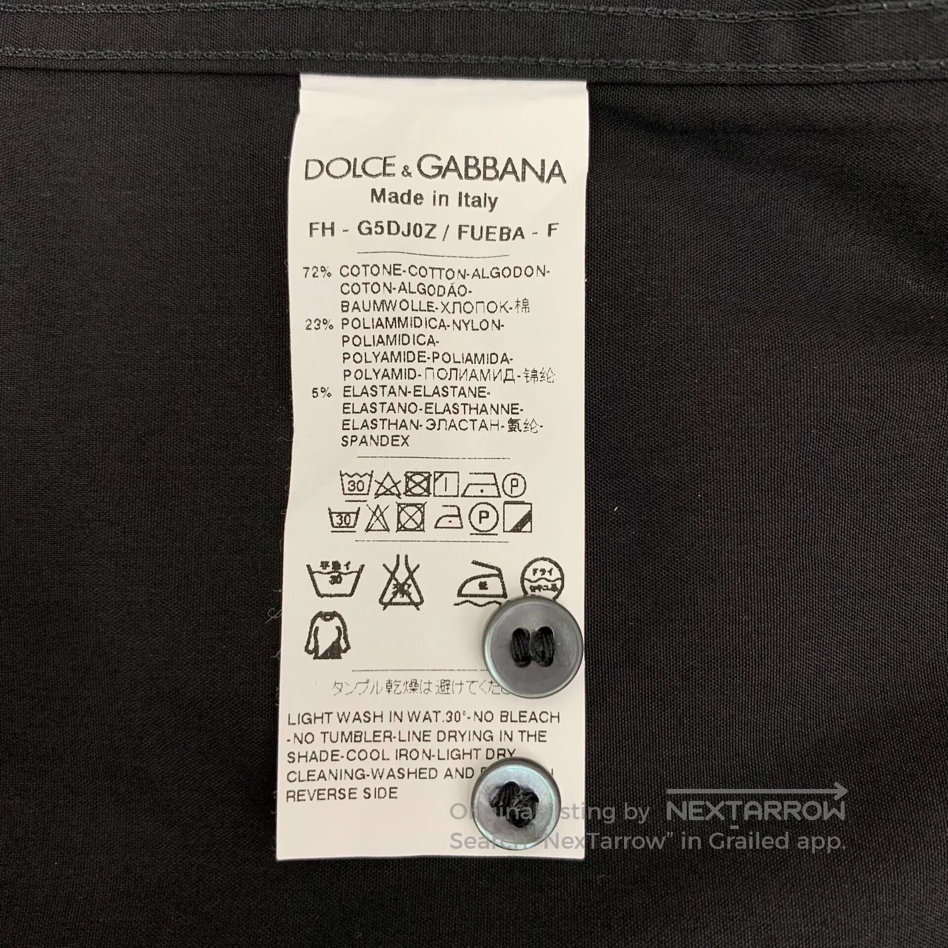Dolce & Gabbana Dolce Gabbana Black Crown Embroidered Cotton Collar Single Size US XS / EU 42 / 0 - 8 Thumbnail
