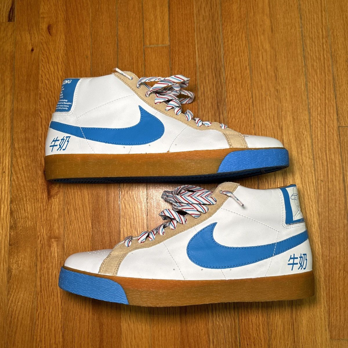 Nike Sz 11 - Nike SB Blazer Premium Milkcrate 2007 314070-141 Size US 11 / EU 44 - 3 Thumbnail