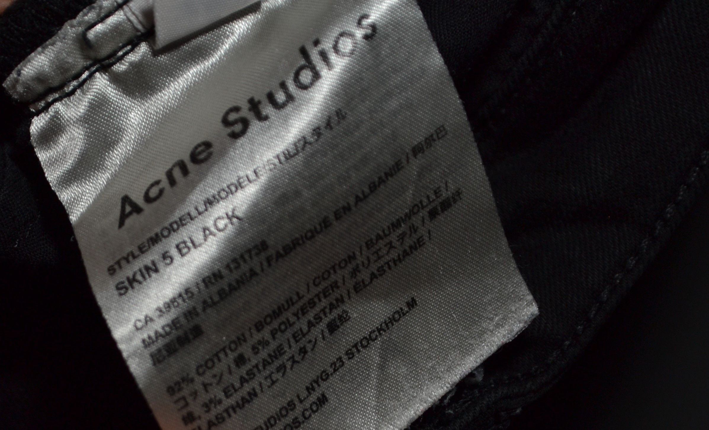 Acne Studios Acne Studios 27 32 Skin 5 Black Jeans Size 25" / US 0 / IT 36 - 11 Thumbnail