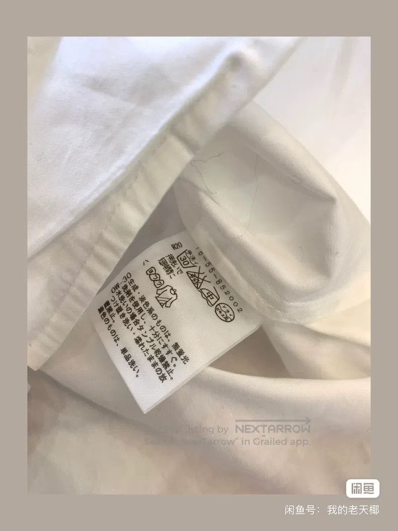 Vivienne Westwood Vivienne Westwood Striped bow shirt Size M / US 6-8 / IT 42-44 - 6 Thumbnail