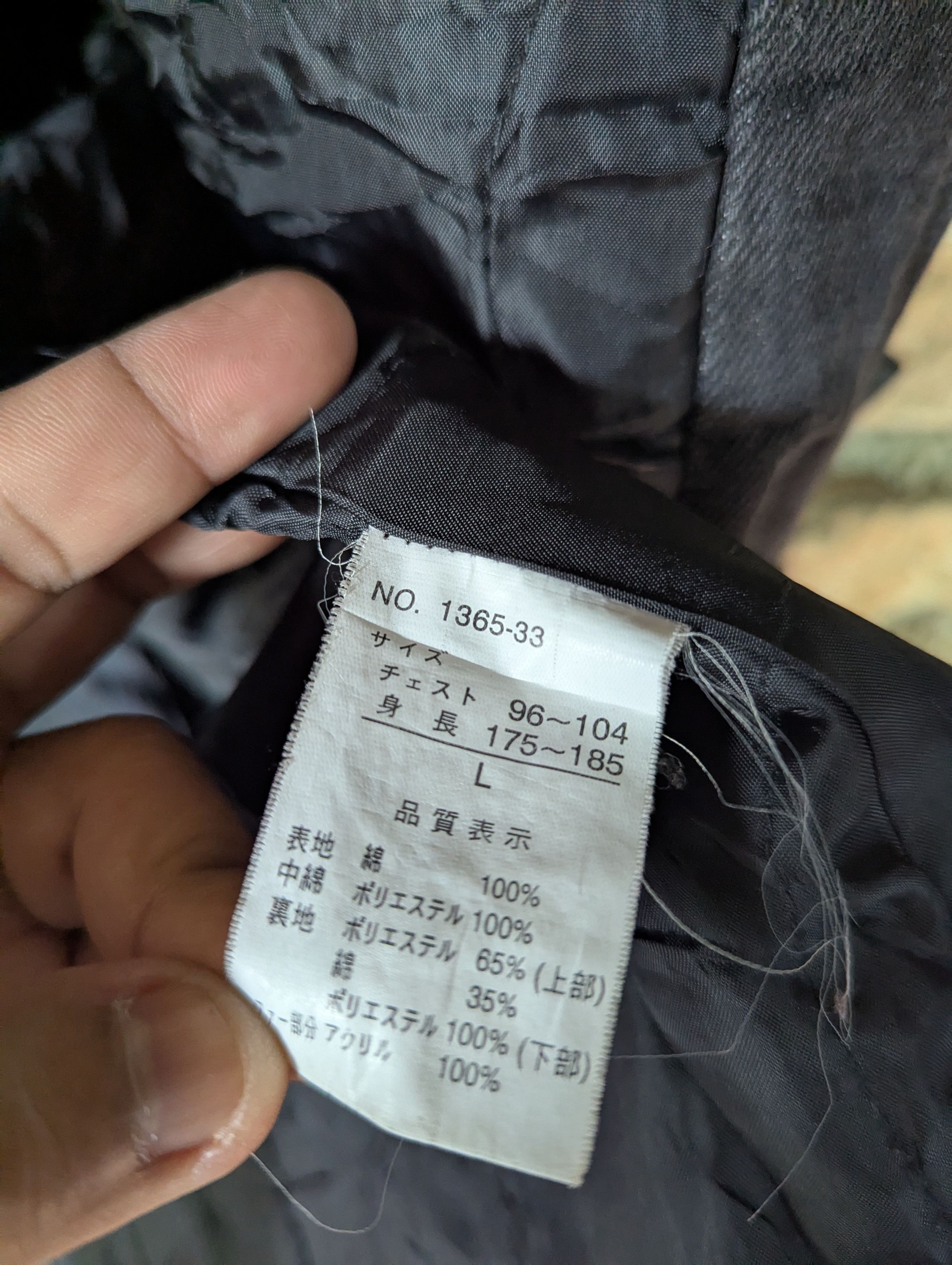 Japanese Brand SHO BERNINGS ANORAK BONDAGE HOODIE Size US L / EU 52-54 / 3 - 15 Thumbnail