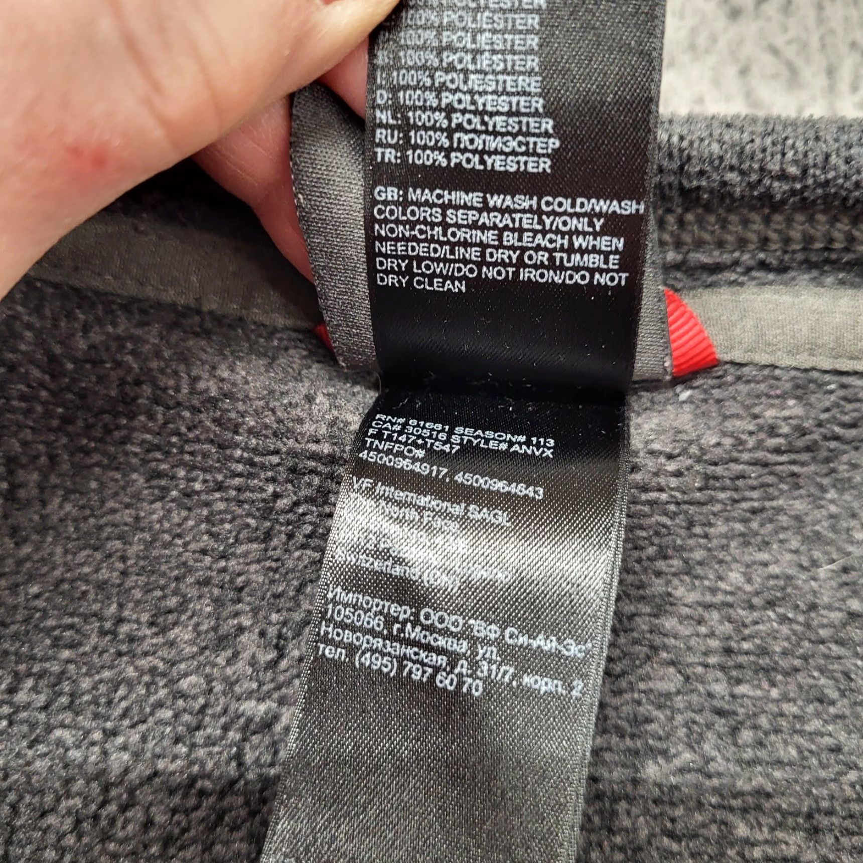 The North Face The North Face Gordon Lyons 1/2 Zip Fleece Pullover Men’s XL Gray Size US XL / EU 56 / 4 - 6 Thumbnail