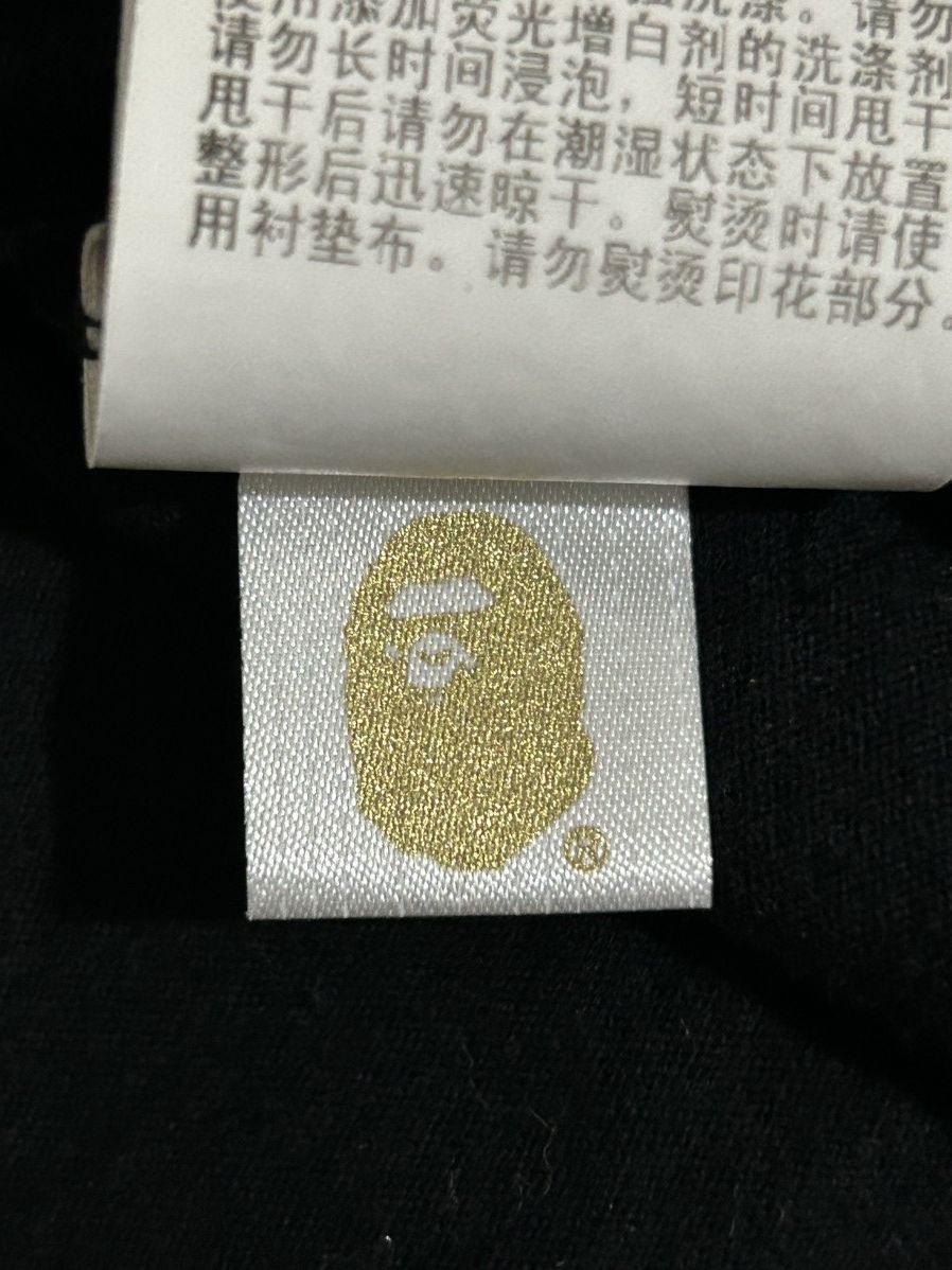 Bape NYC Logo Tank Top Size US S / EU 44-46 / 1 - 6 Thumbnail