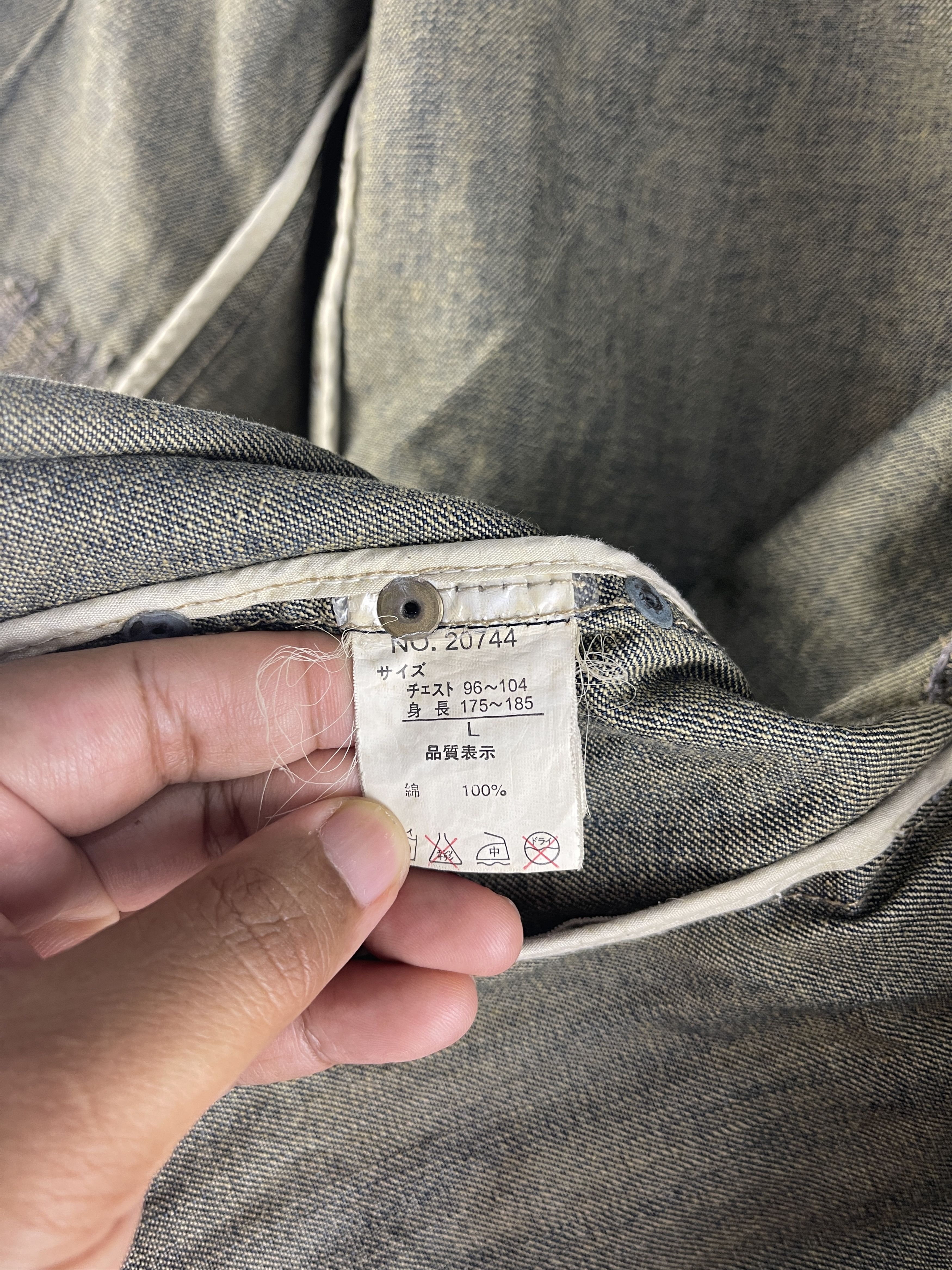 In The Attic Vintage IN THE ATTIC Distressed Denim Jacket Y2K Patchwork Size US S / EU 44-46 / 1 - 16 Thumbnail