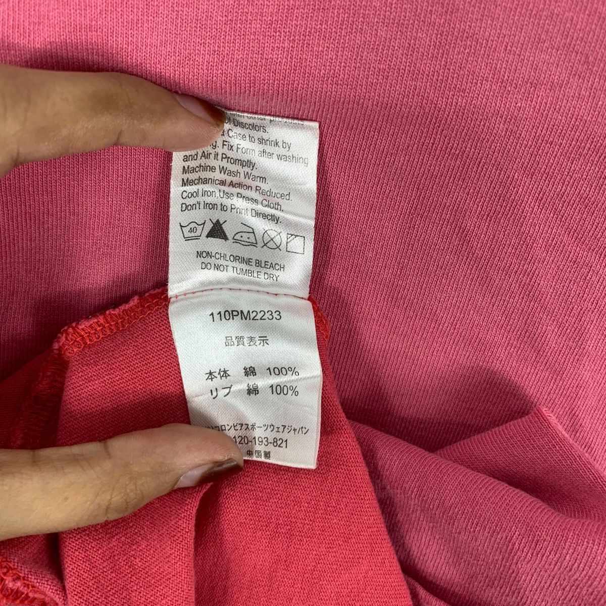 Columbia COLUMBIA SPORTSWEAR OUTDOOR Natural Sun Faded Tee Shirt Top Size XS / US 0-2 / IT 36-38 - 9 Thumbnail