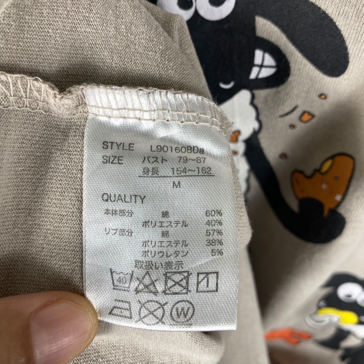 Cartoon Network SHAUN THE SHEEP Cartoon Graphic Tee Shirt Medium Size Size US M / EU 48-50 / 2 - 7 Thumbnail