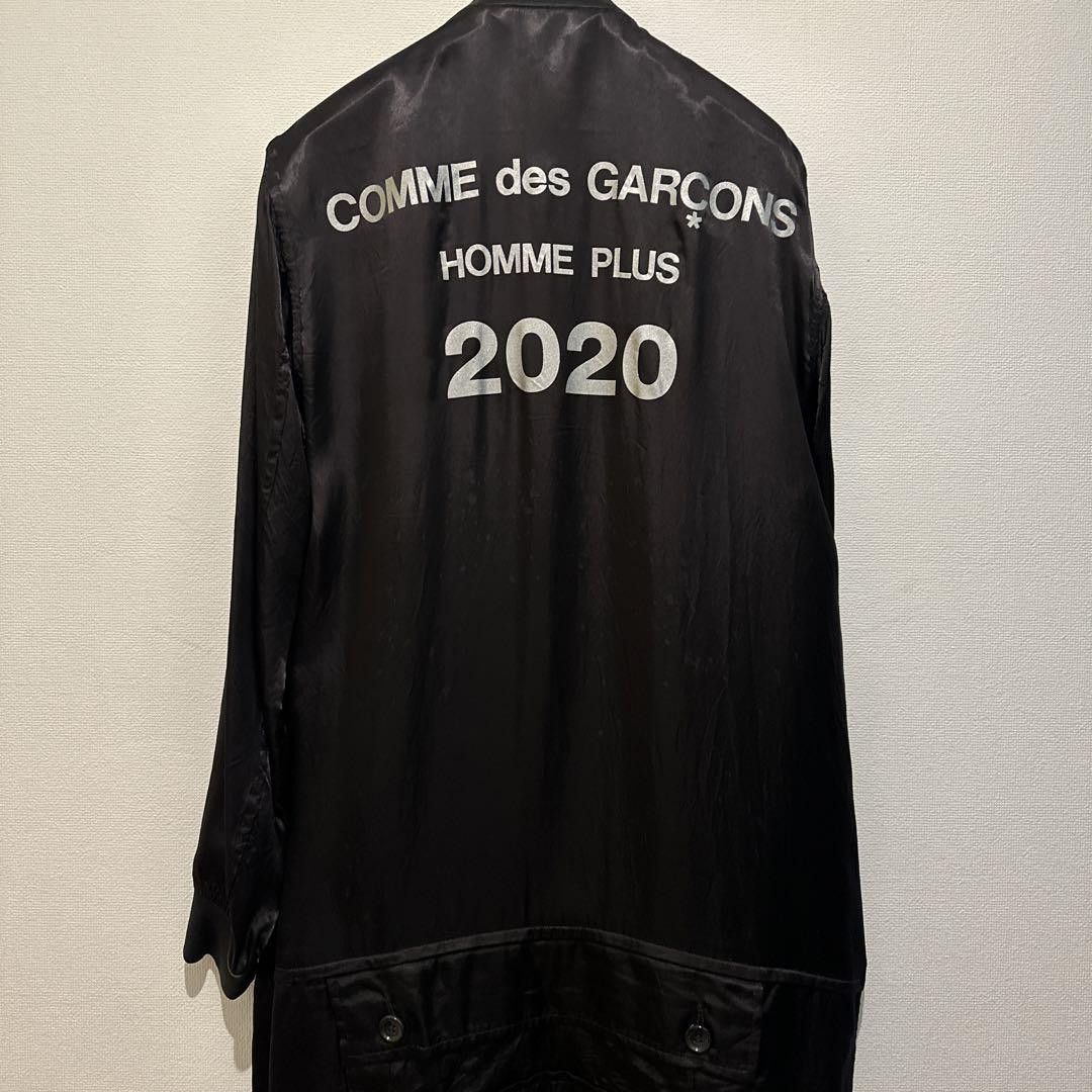 Comme des Garcons × Comme des Garcons Homme Plus Comme Des Garcons Homme Plus cupra staff coat Size US S / EU 44-46 / 1 - 10 Thumbnail